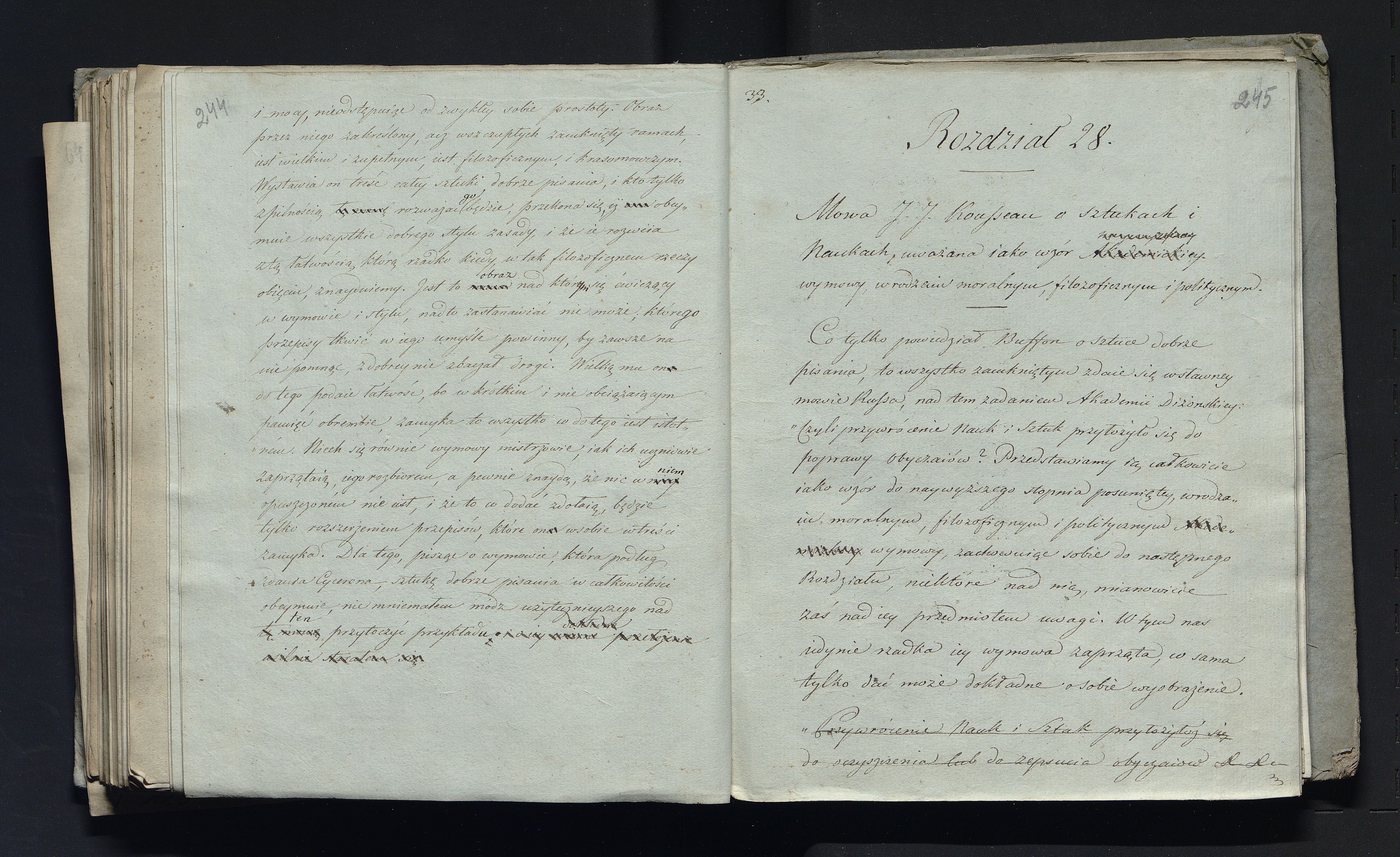 1_335_0_0_232-2_0128