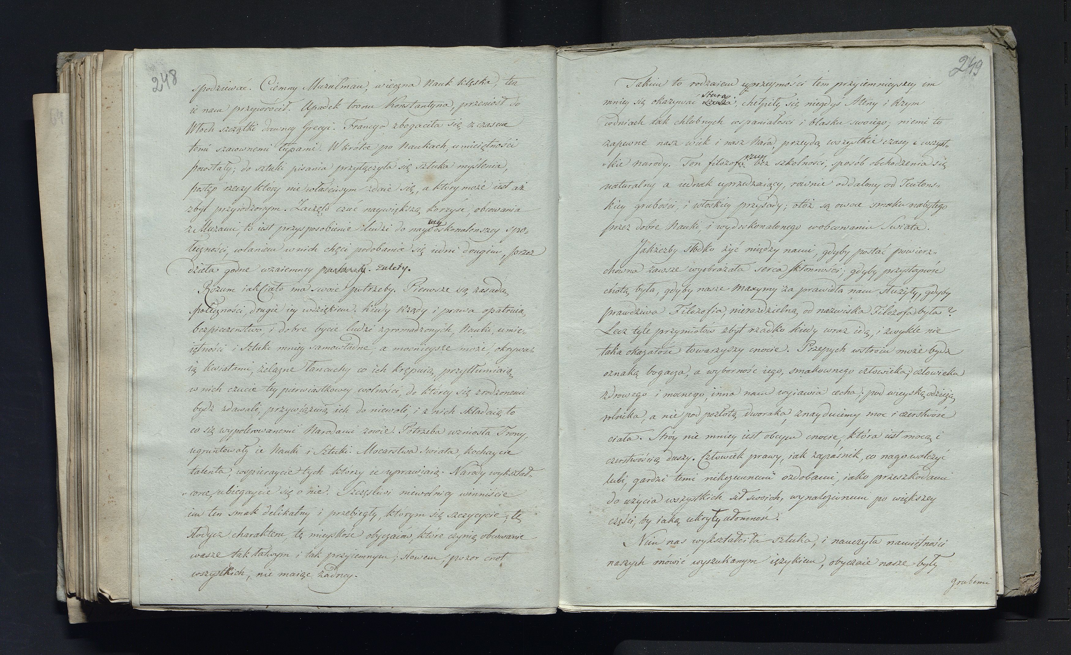 1_335_0_0_232-2_0130