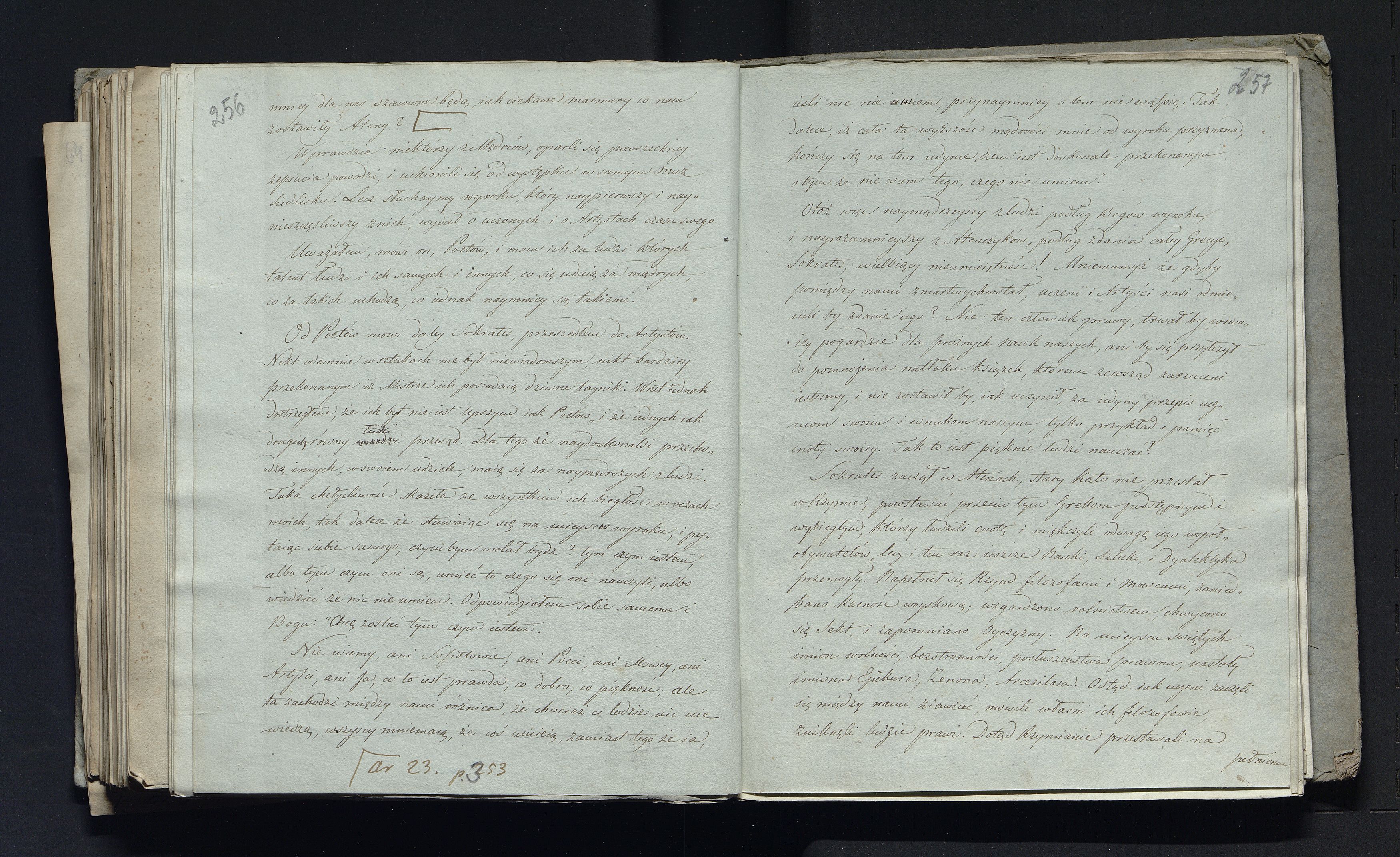 1_335_0_0_232-2_0134