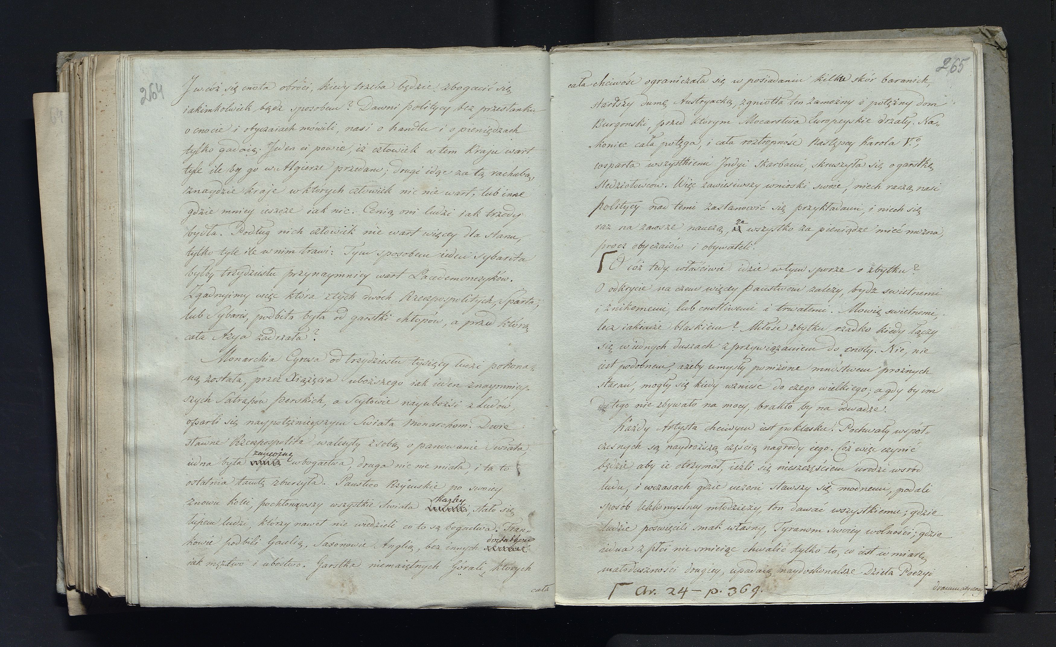 1_335_0_0_232-2_0138