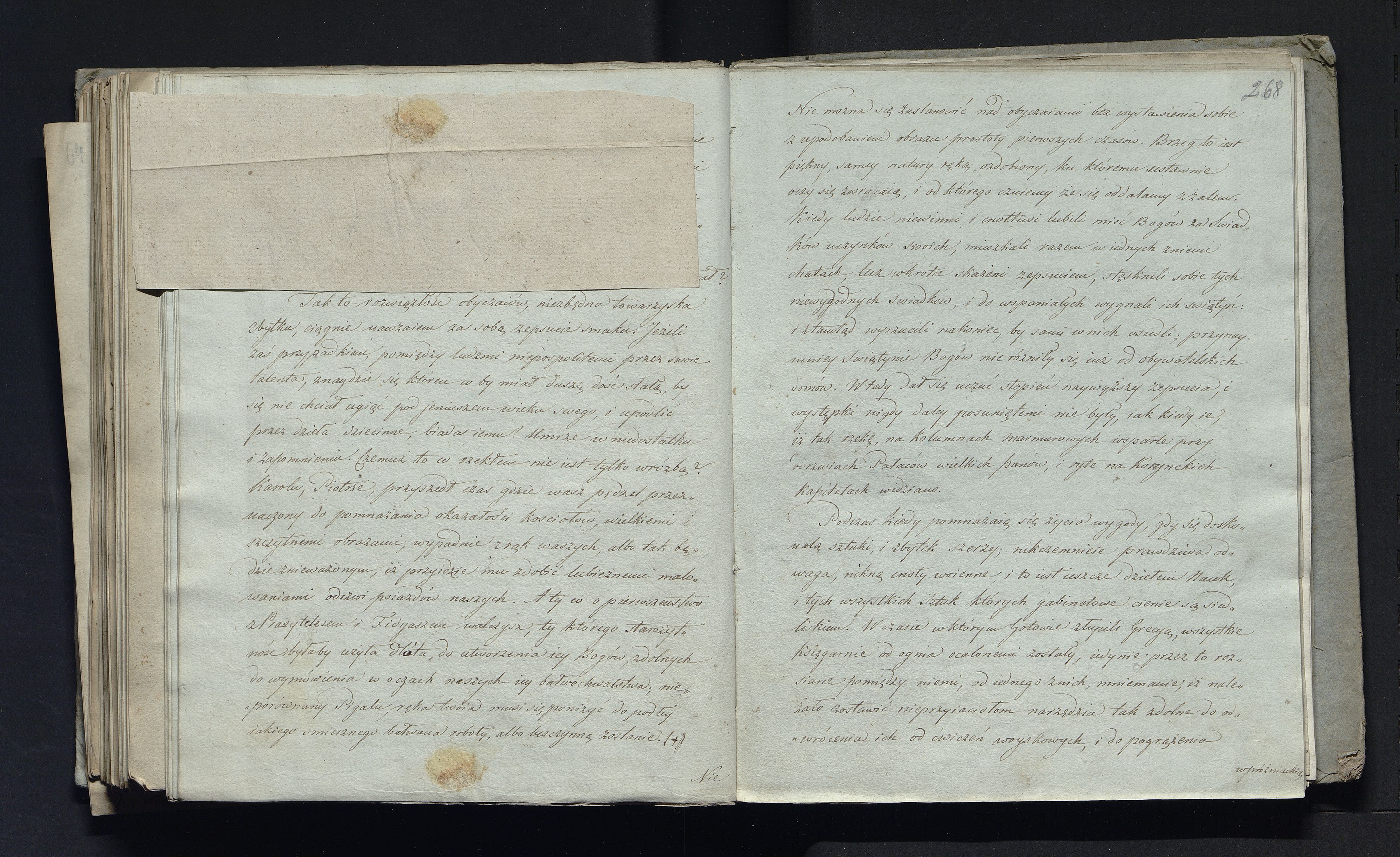 1_335_0_0_232-2_0140