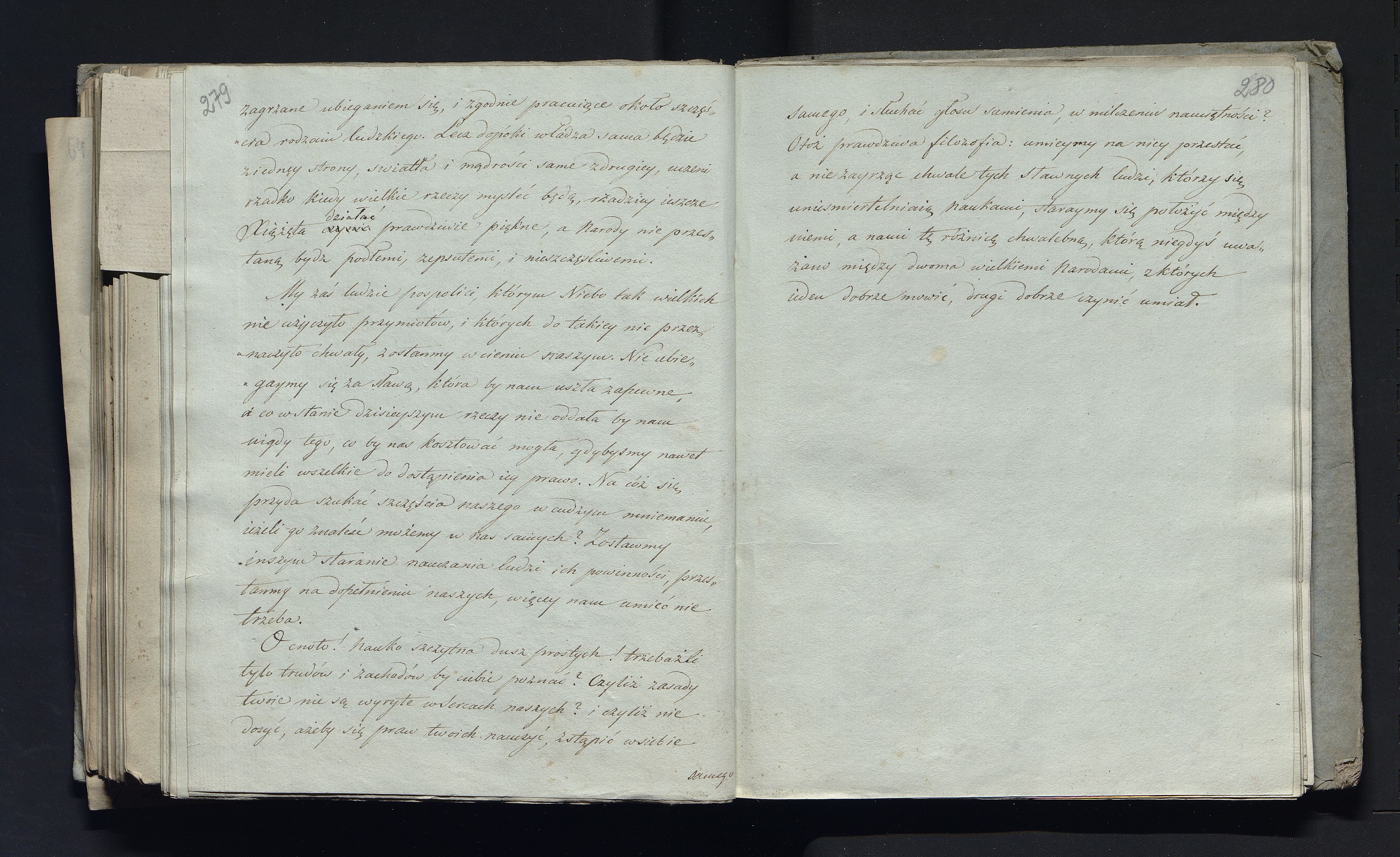 1_335_0_0_232-2_0146