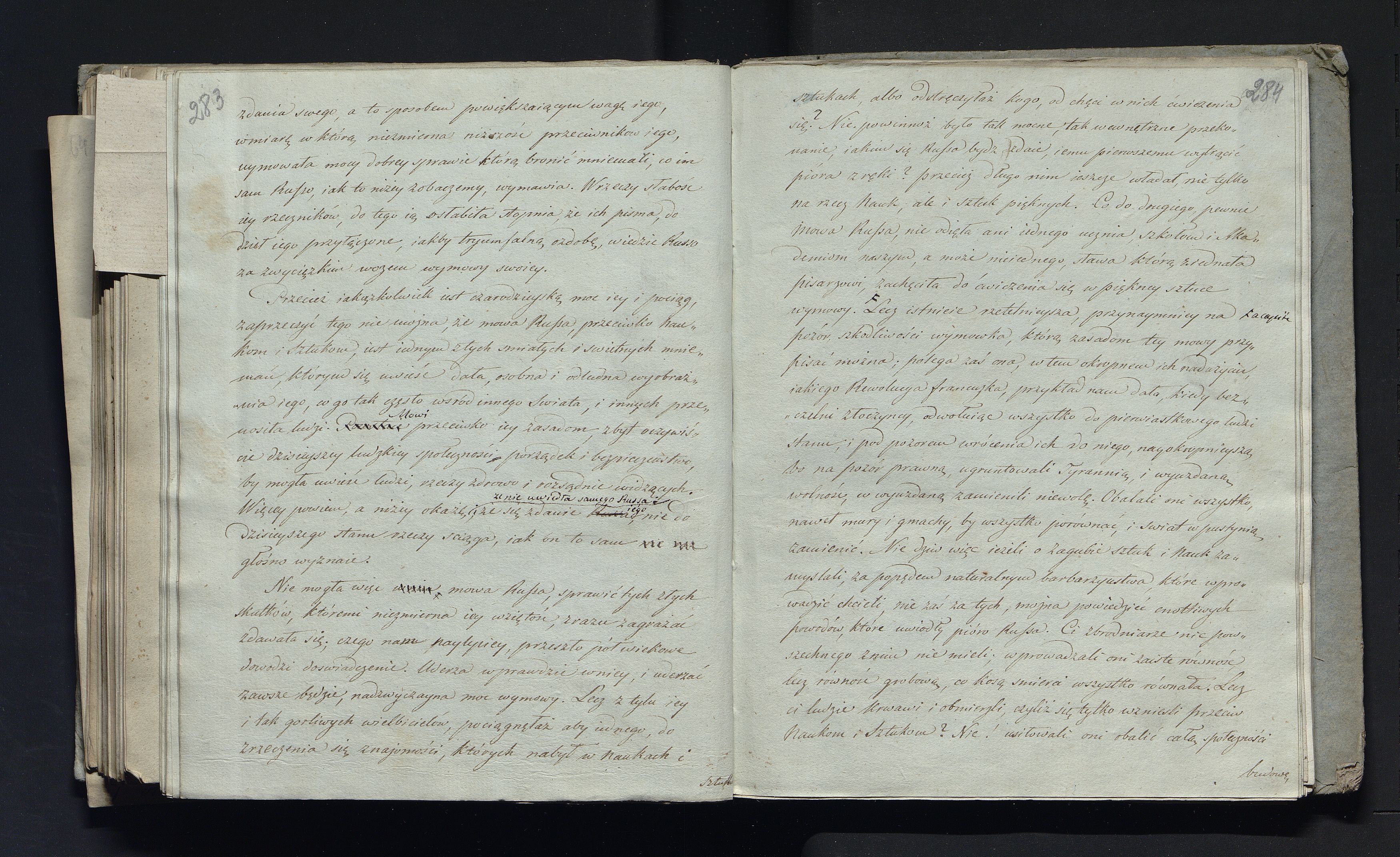 1_335_0_0_232-2_0149