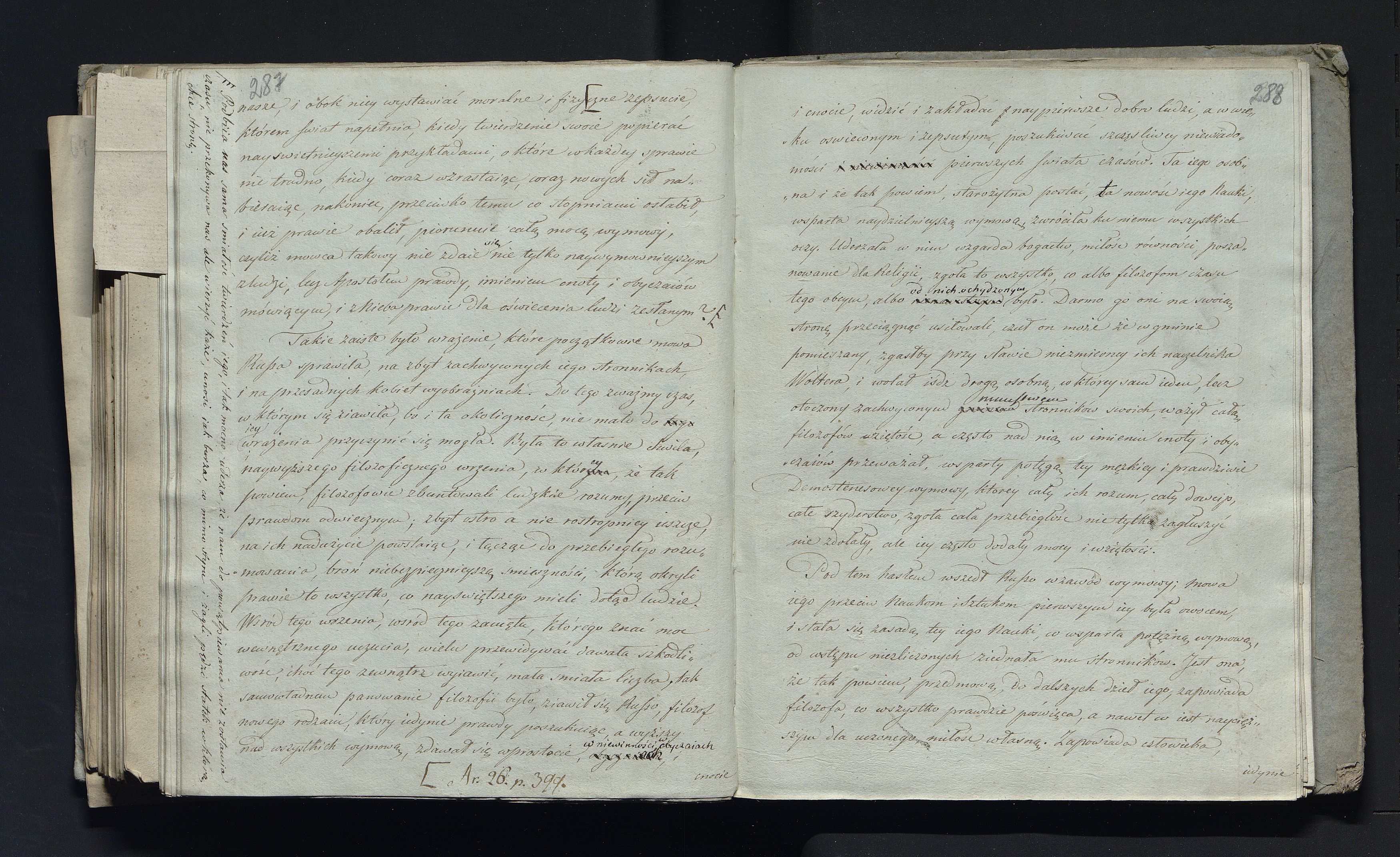 1_335_0_0_232-2_0151