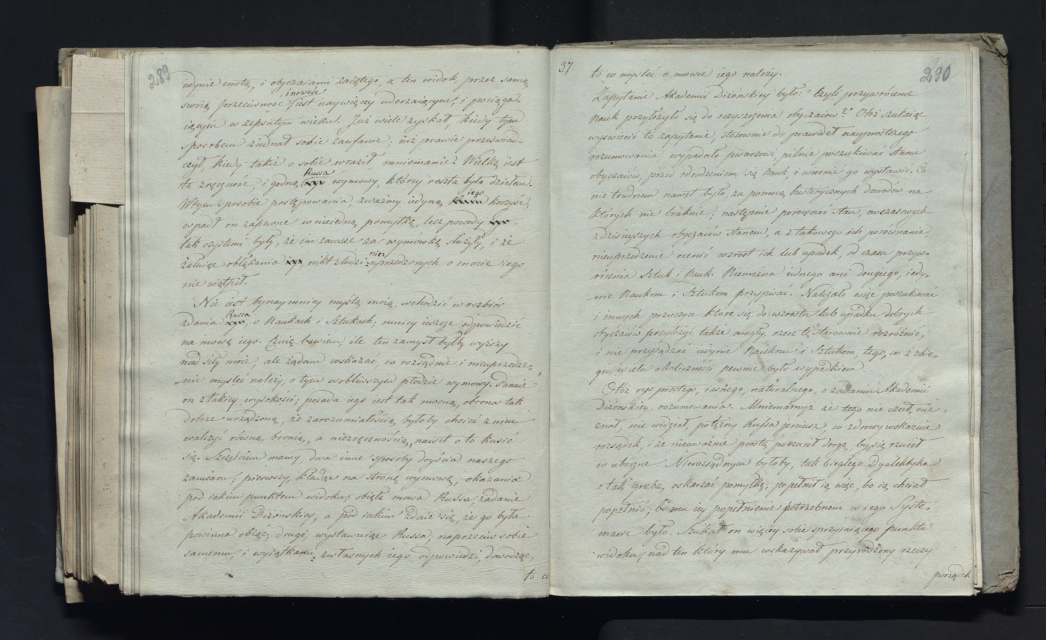 1_335_0_0_232-2_0152