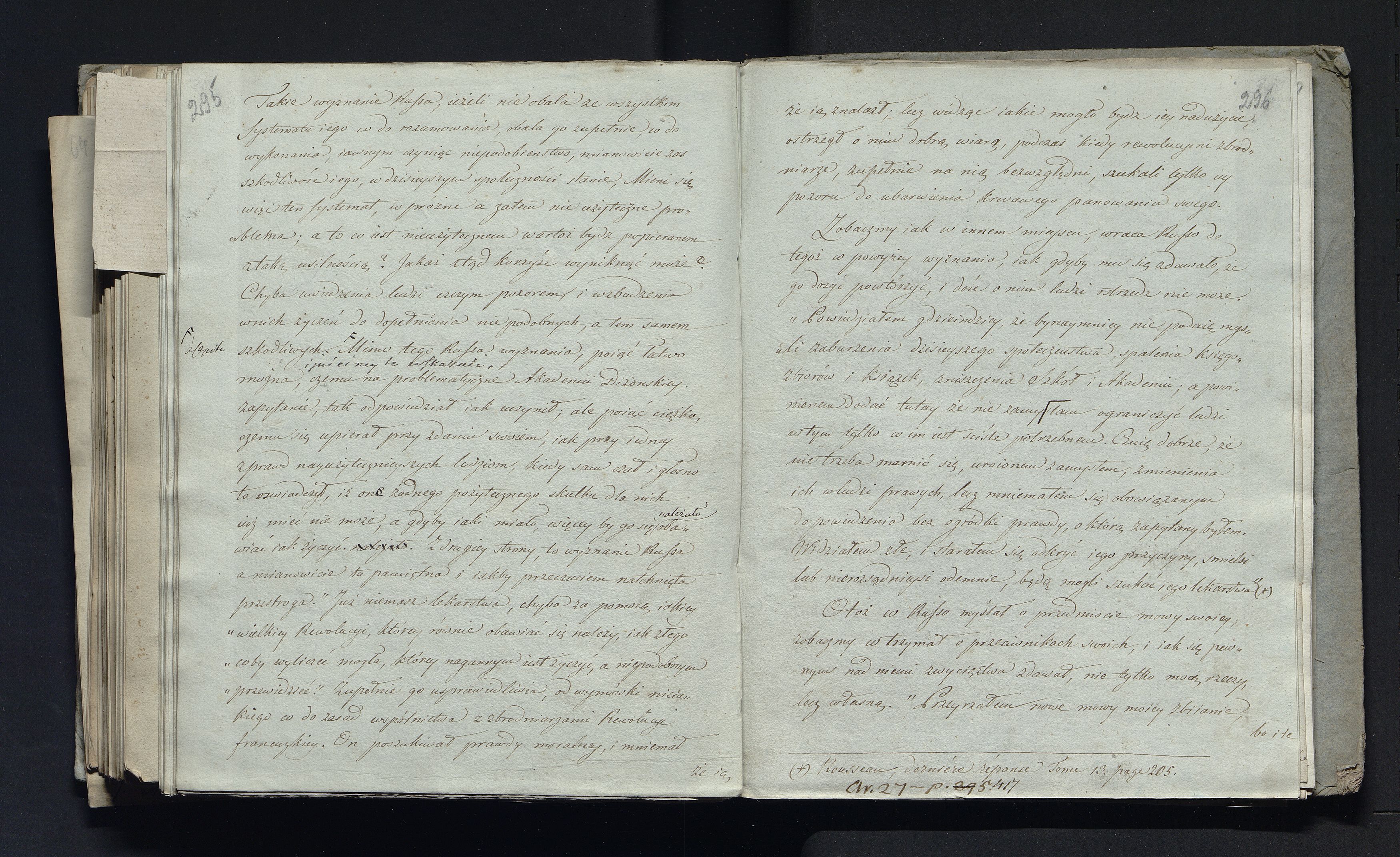 1_335_0_0_232-2_0155