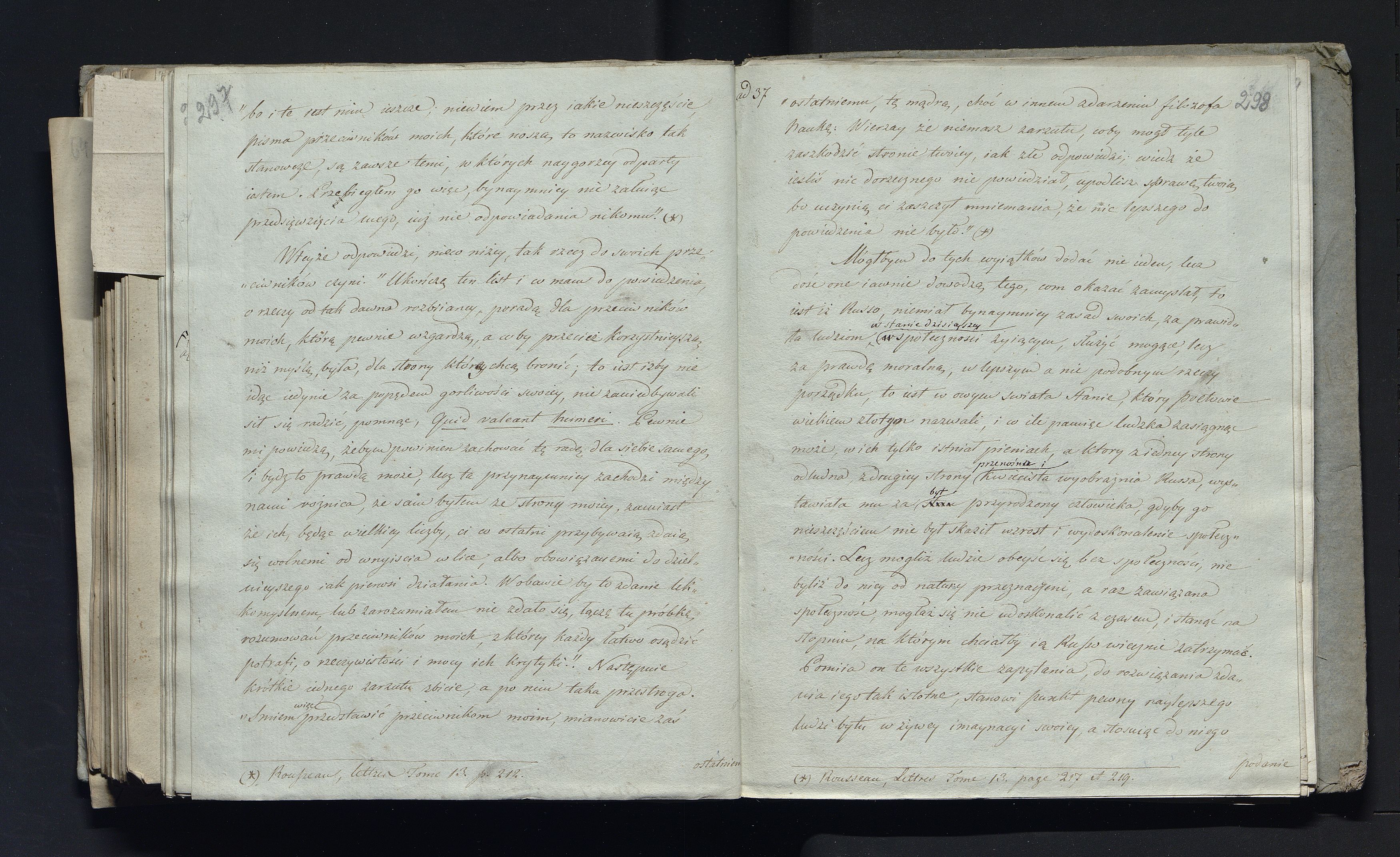 1_335_0_0_232-2_0156