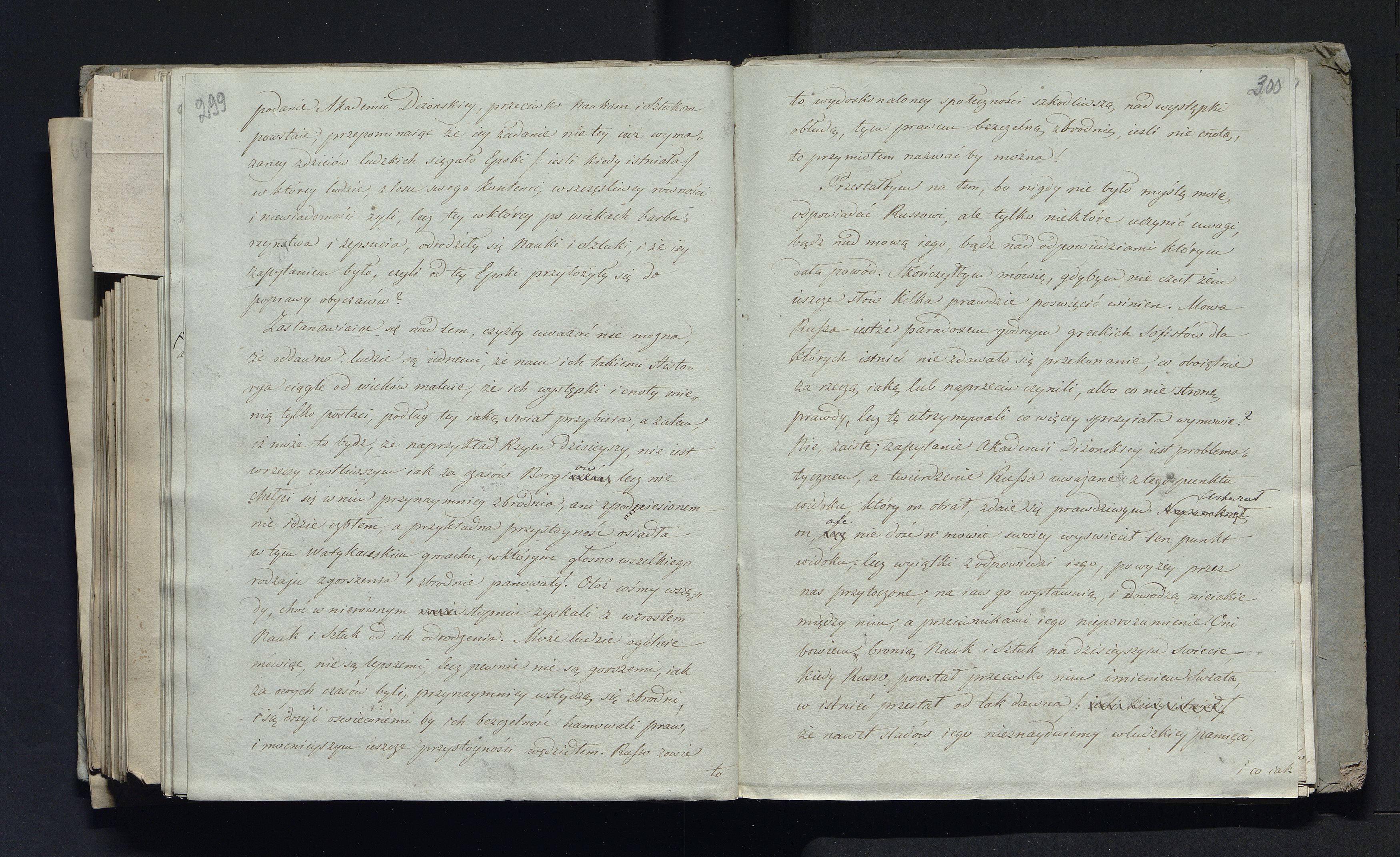 1_335_0_0_232-2_0157