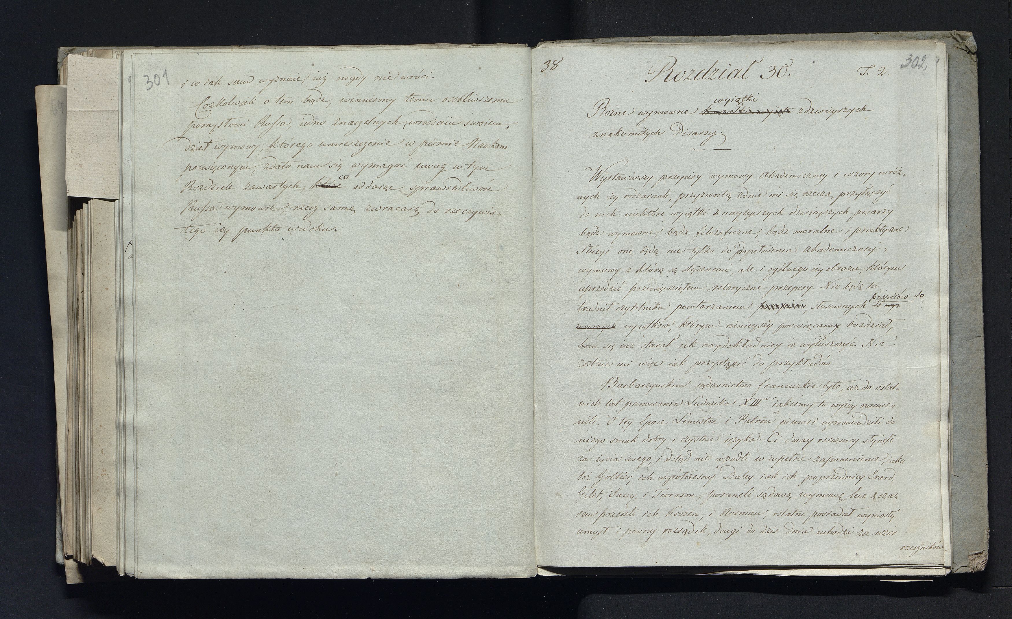 1_335_0_0_232-2_0158