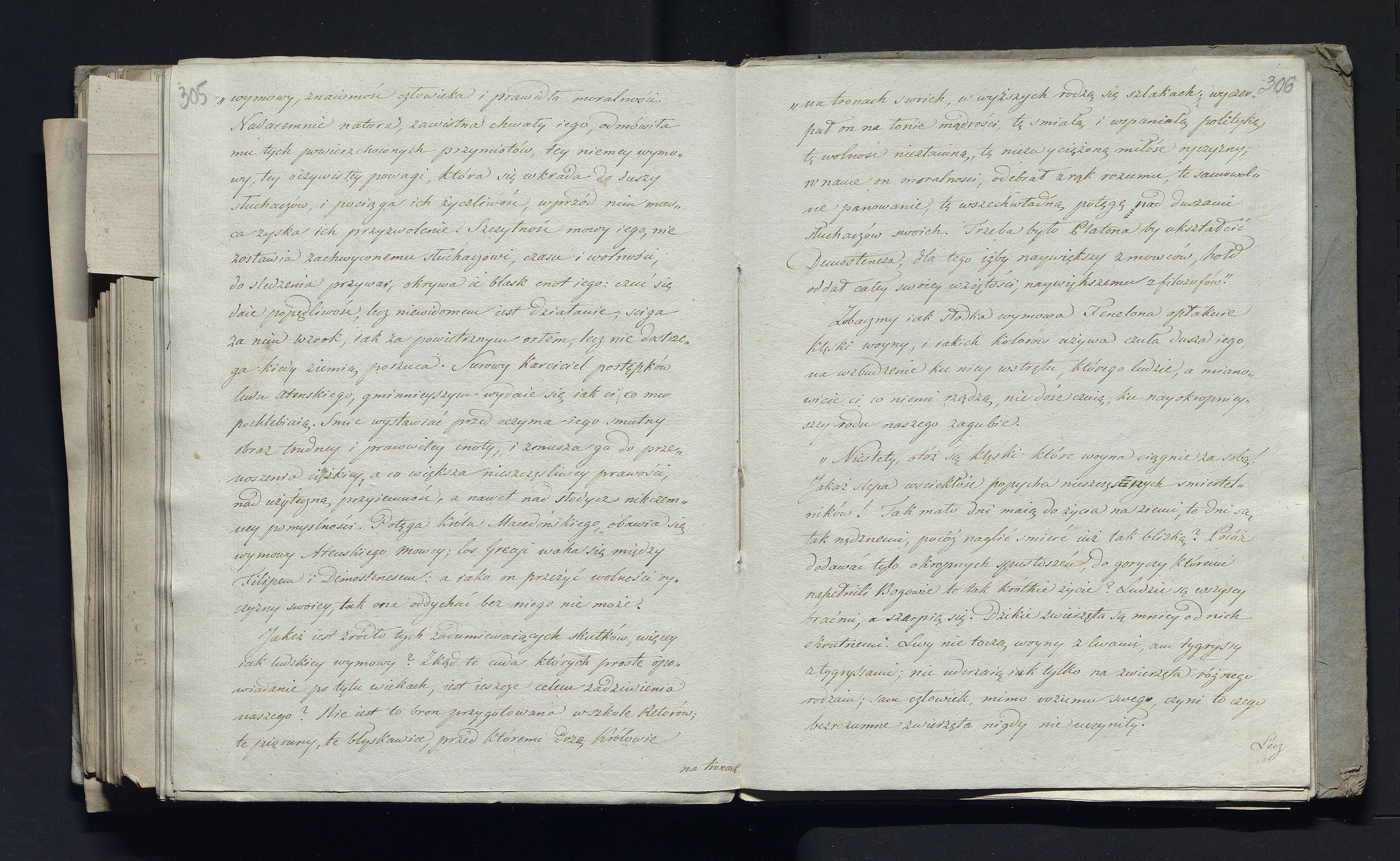 1_335_0_0_232-2_0160