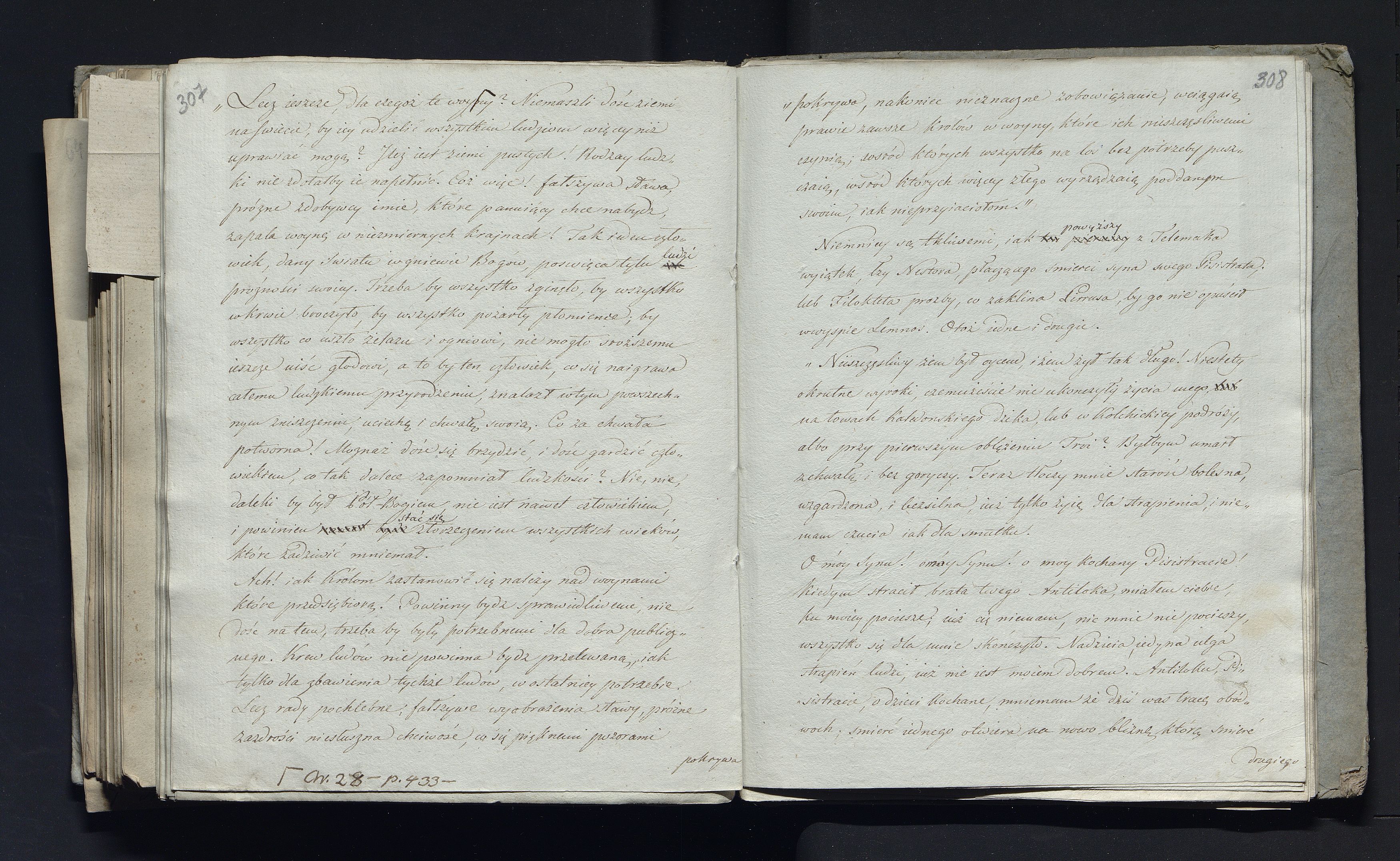 1_335_0_0_232-2_0161