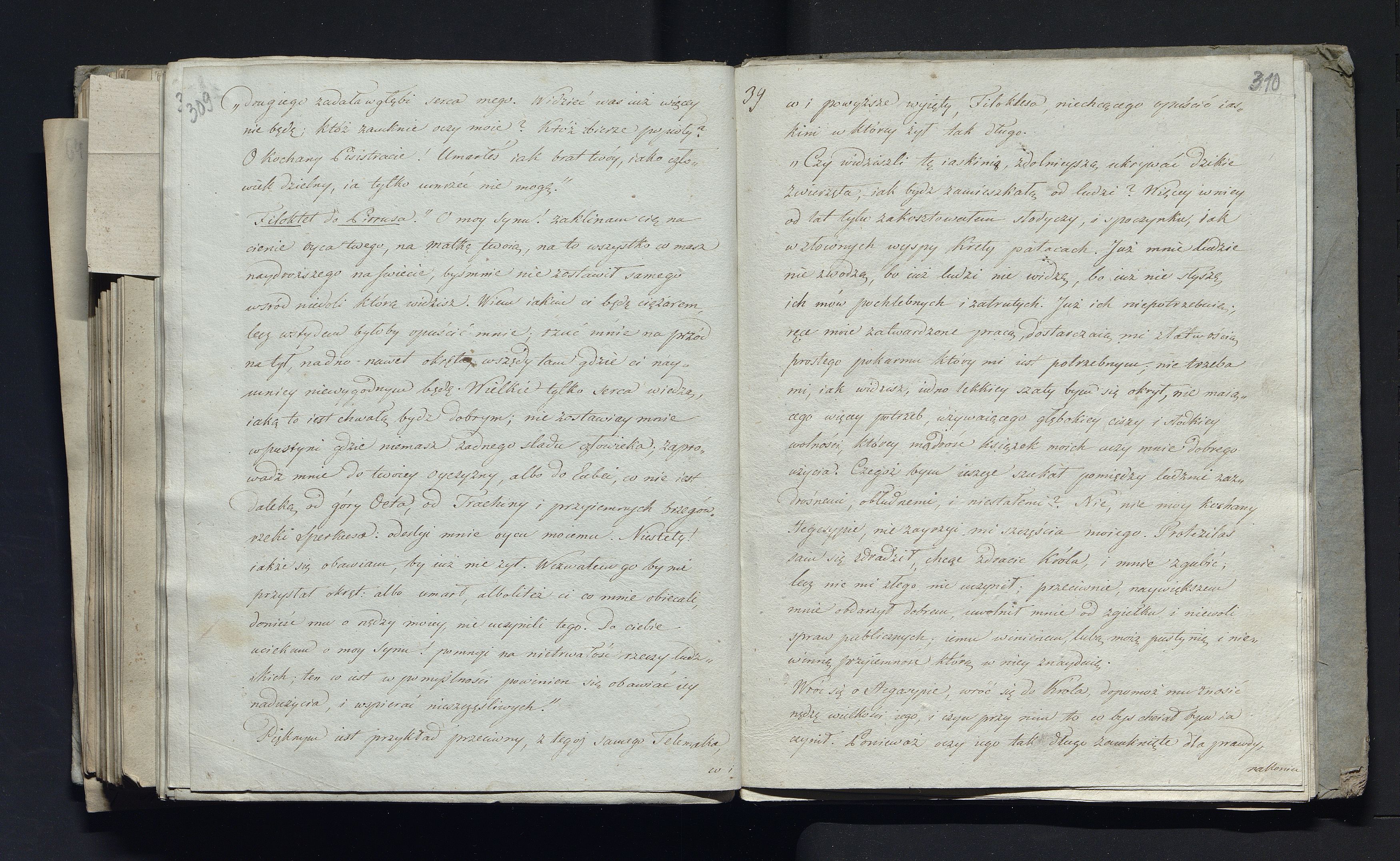 1_335_0_0_232-2_0162