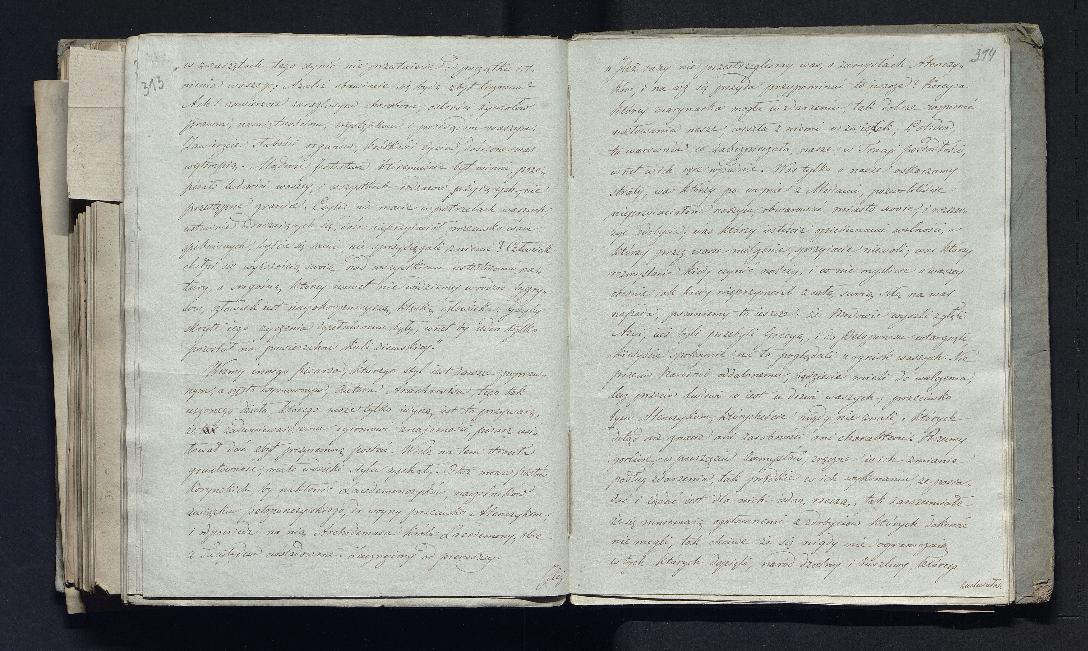 1_335_0_0_232-2_0164