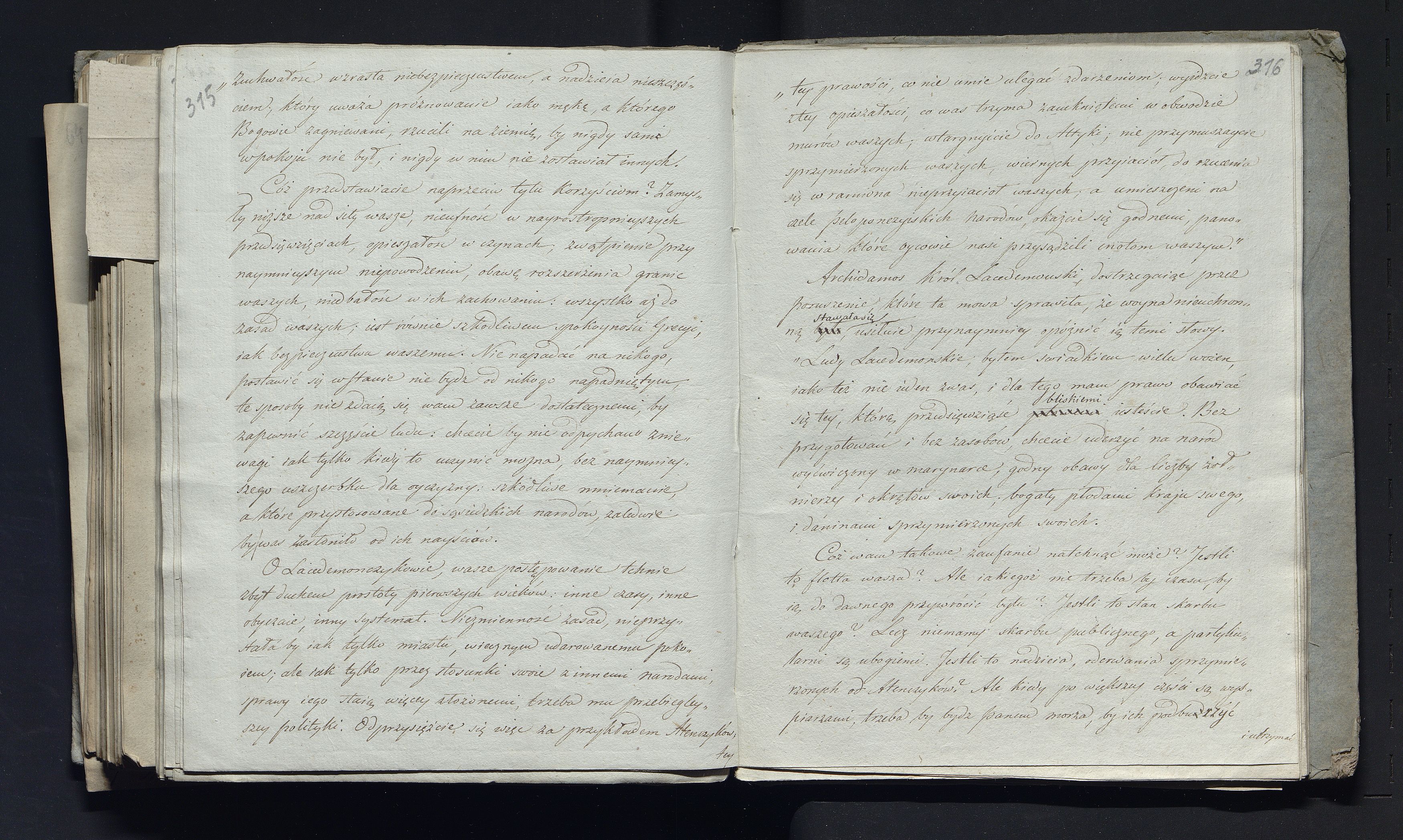 1_335_0_0_232-2_0165