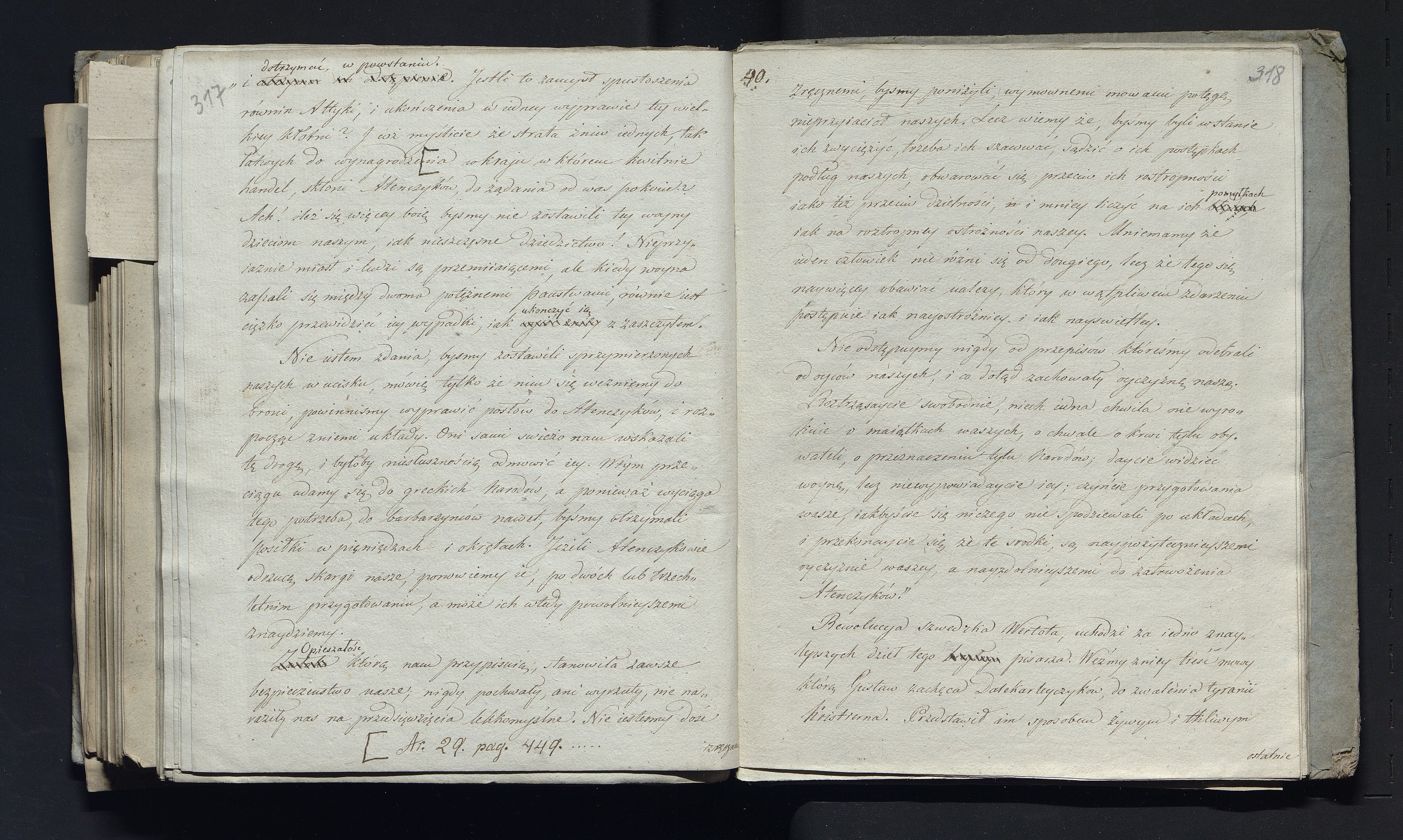 1_335_0_0_232-2_0166