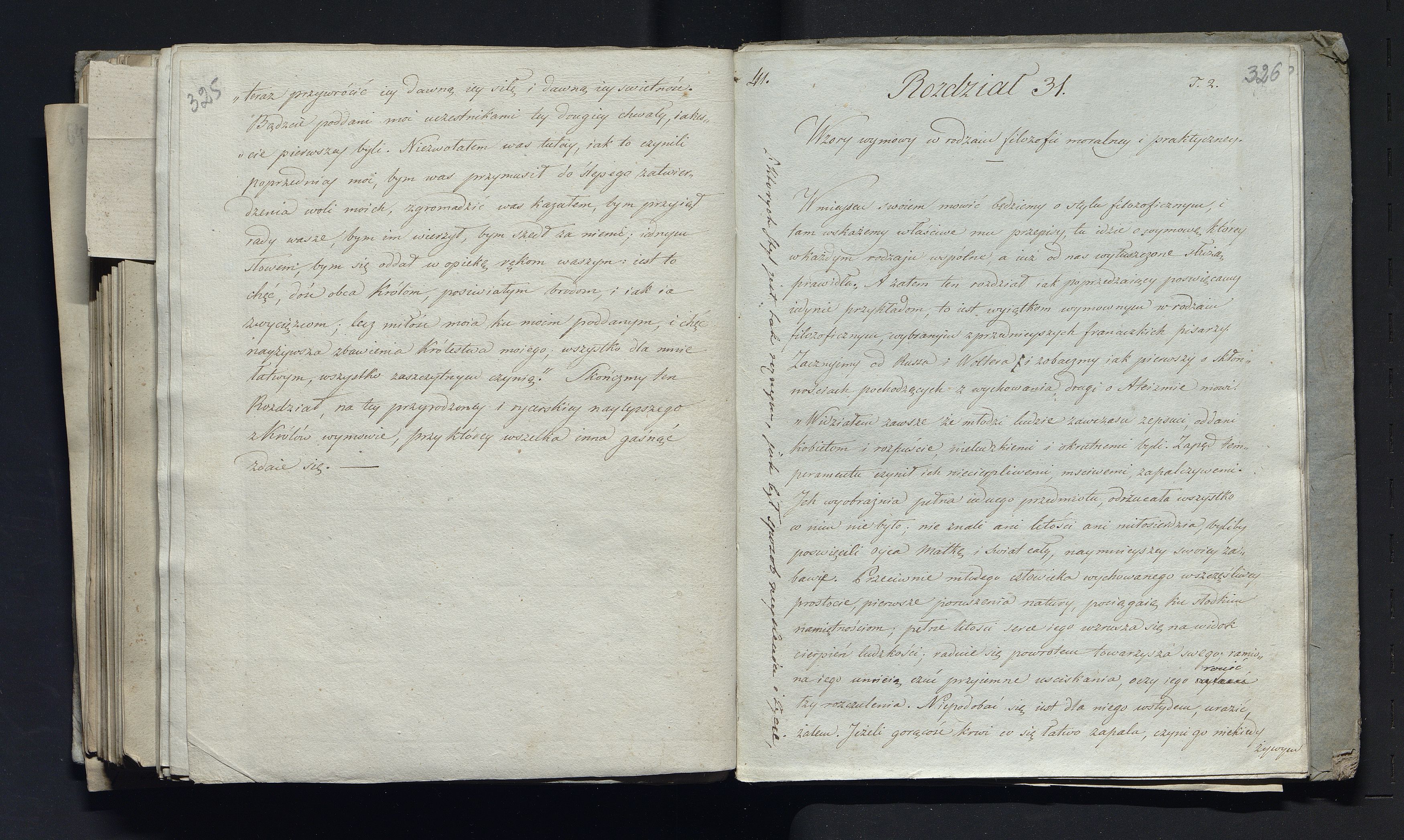 1_335_0_0_232-2_0170