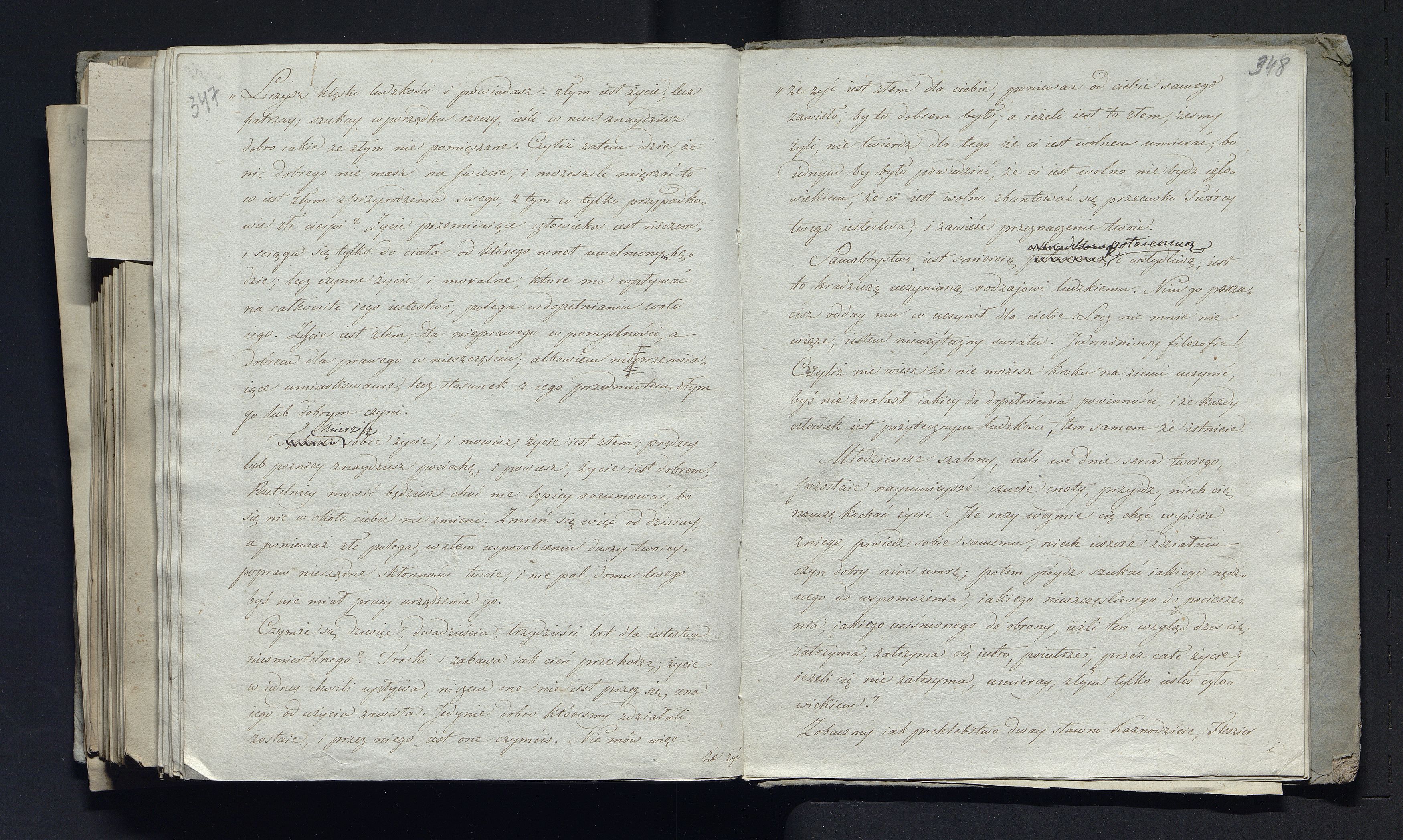 1_335_0_0_232-2_0181