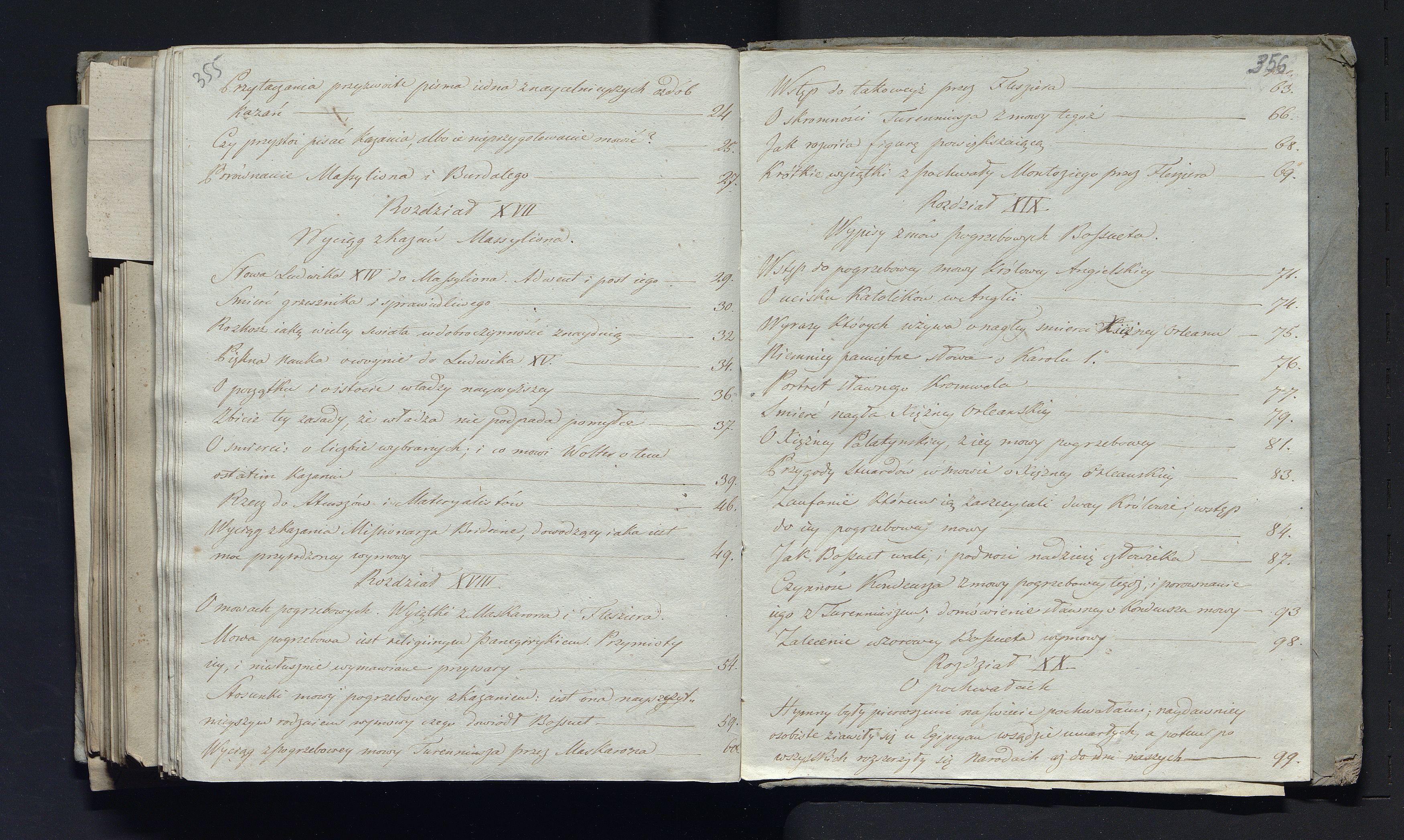 1_335_0_0_232-2_0185