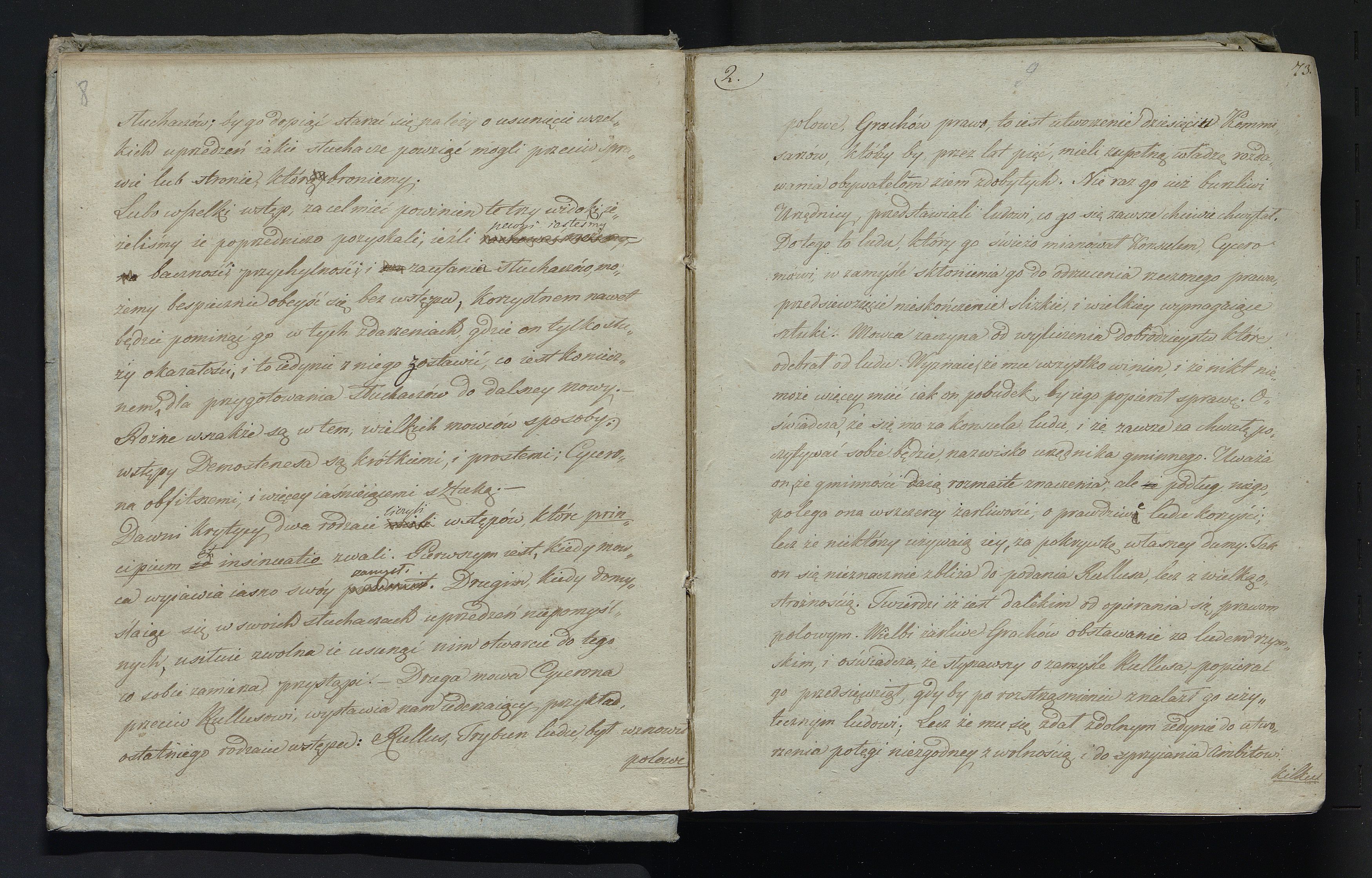 1_335_0_0_232-3_0005