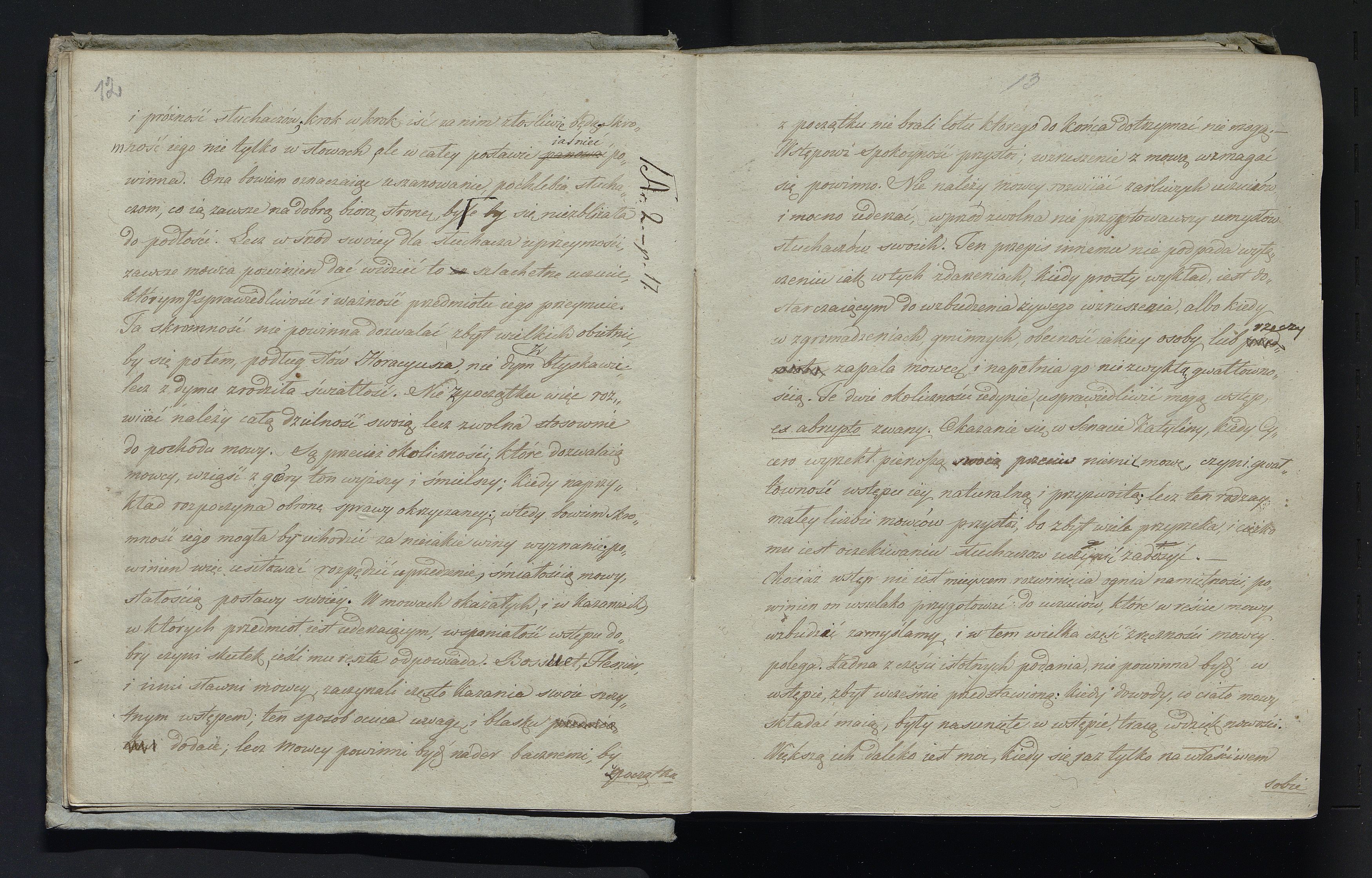 1_335_0_0_232-3_0007