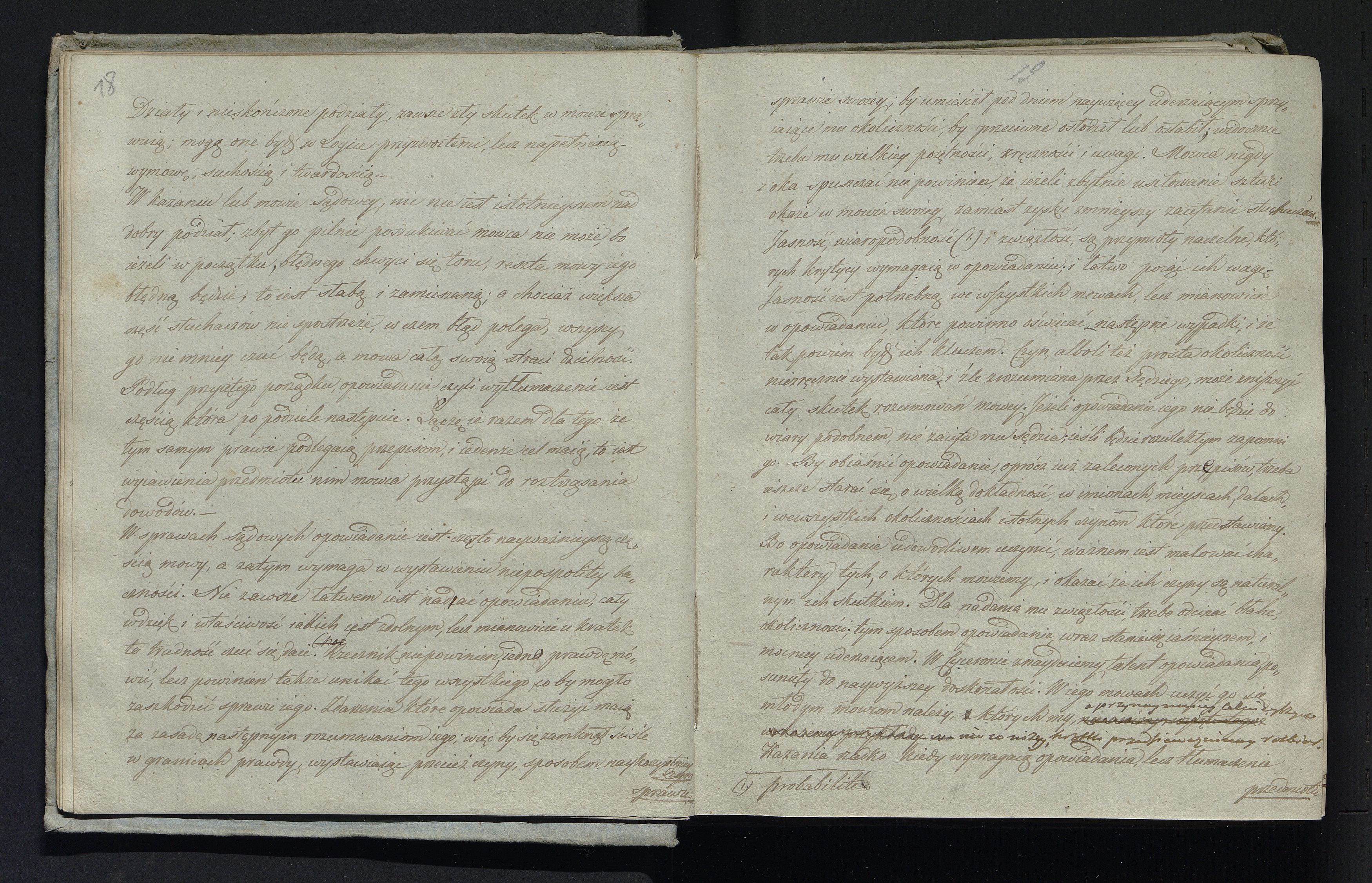 1_335_0_0_232-3_0010