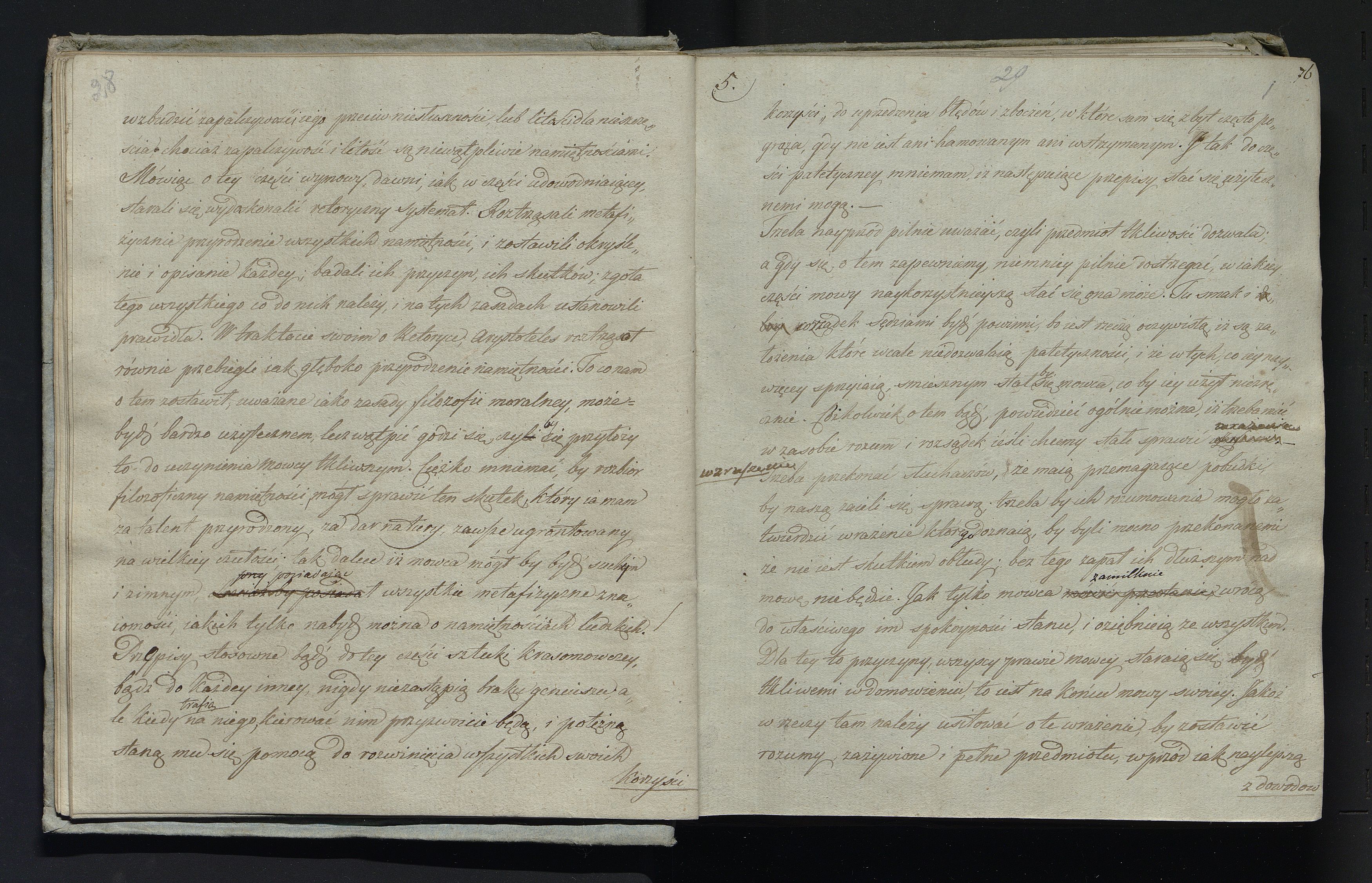 1_335_0_0_232-3_0015