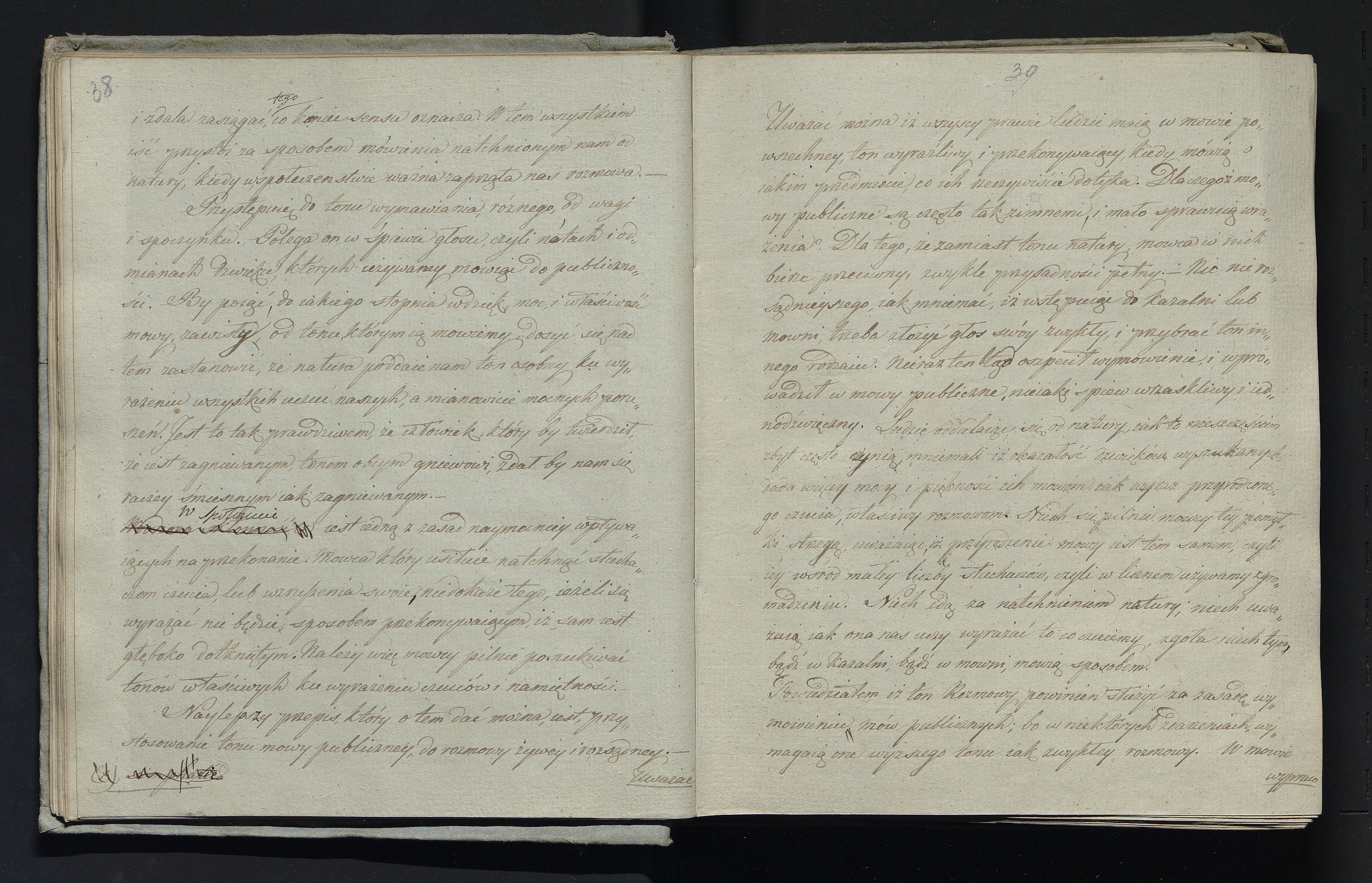 1_335_0_0_232-3_0020