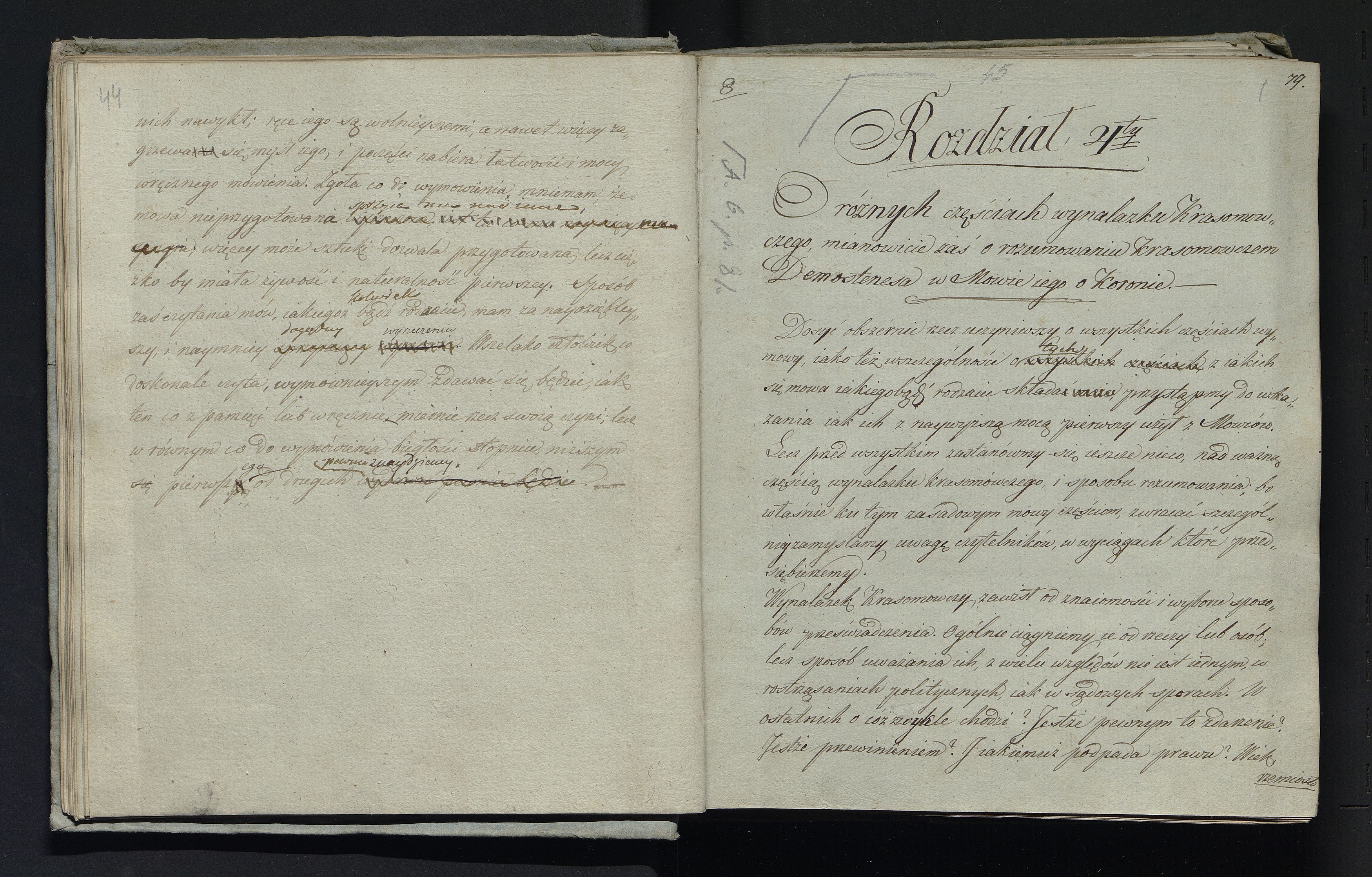 1_335_0_0_232-3_0023