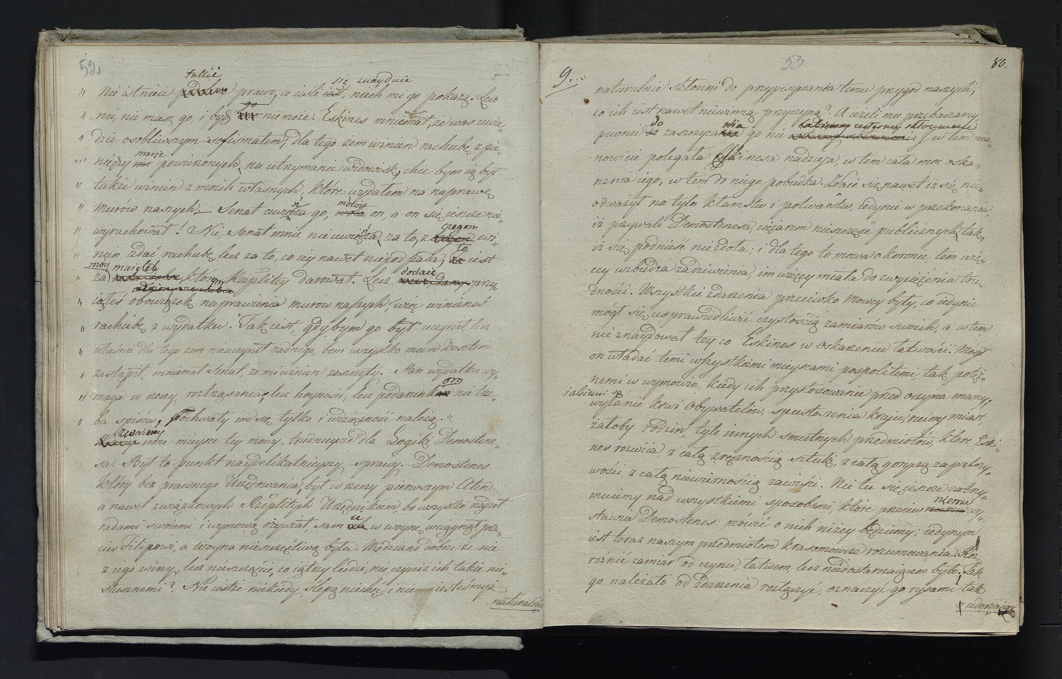 1_335_0_0_232-3_0027