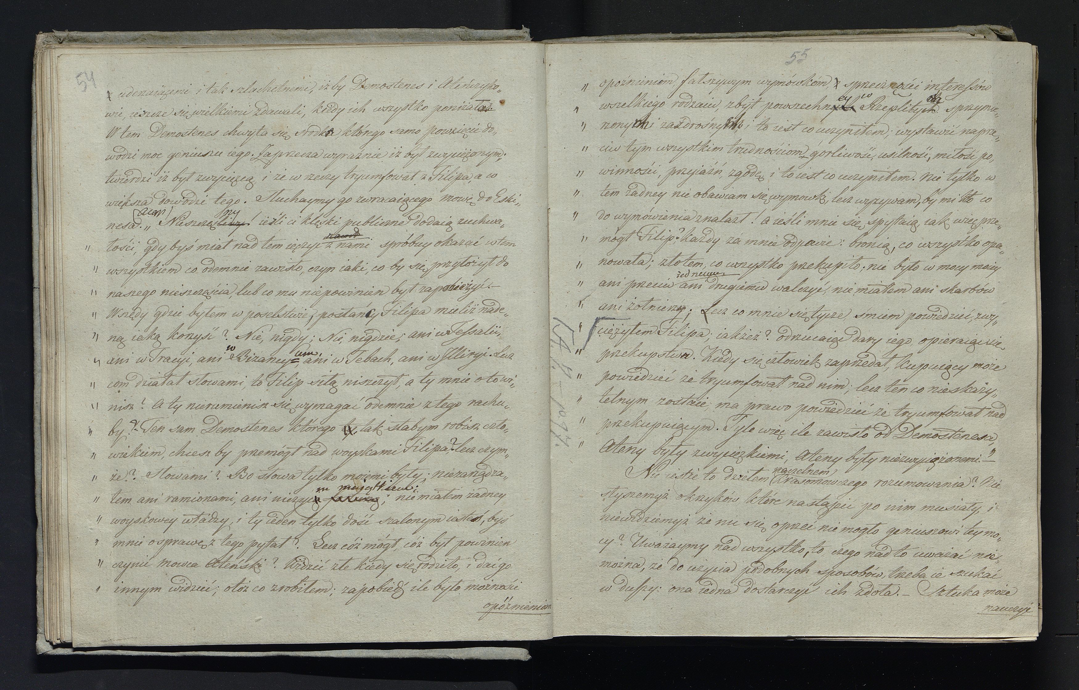 1_335_0_0_232-3_0028