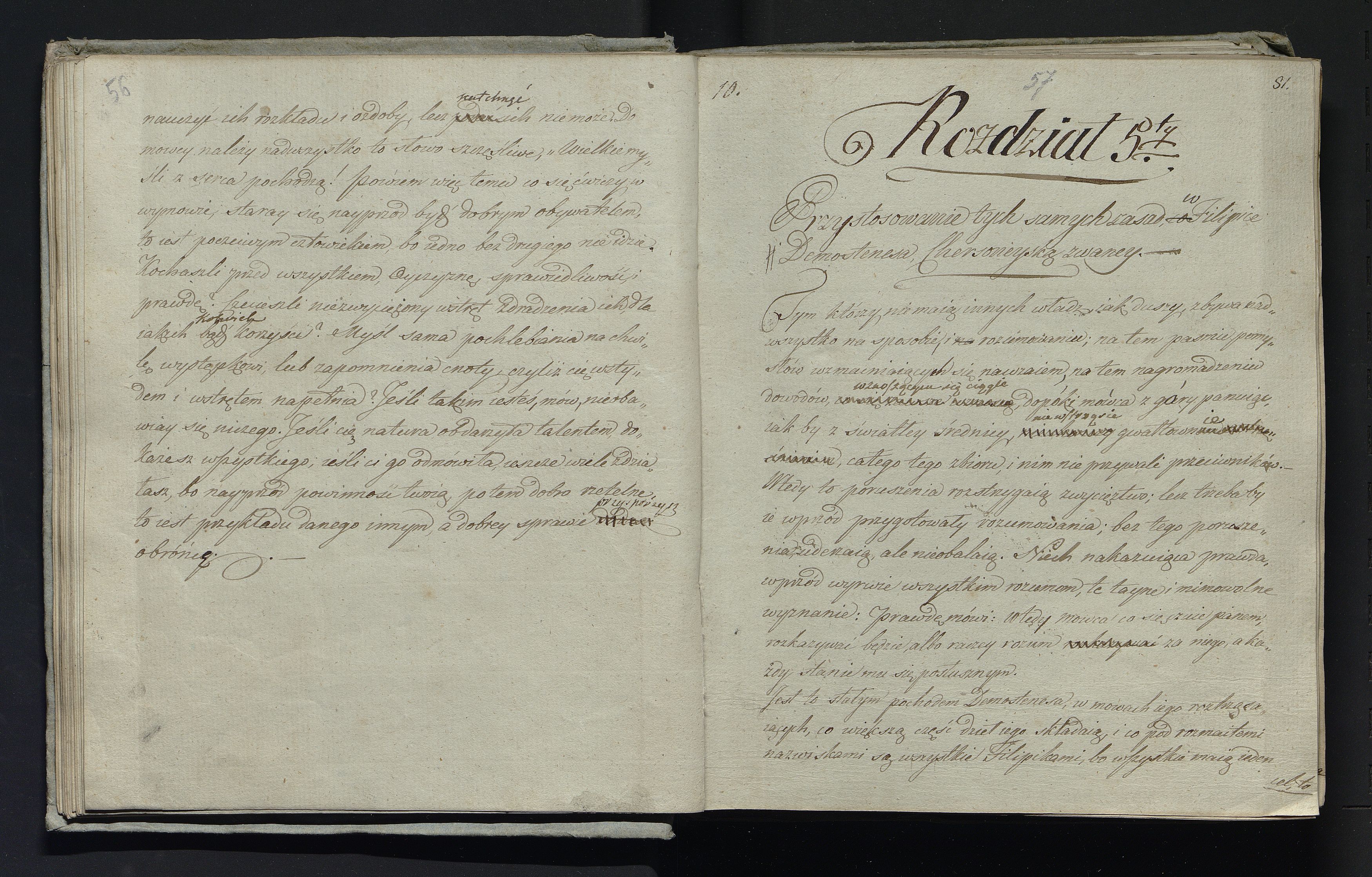 1_335_0_0_232-3_0029