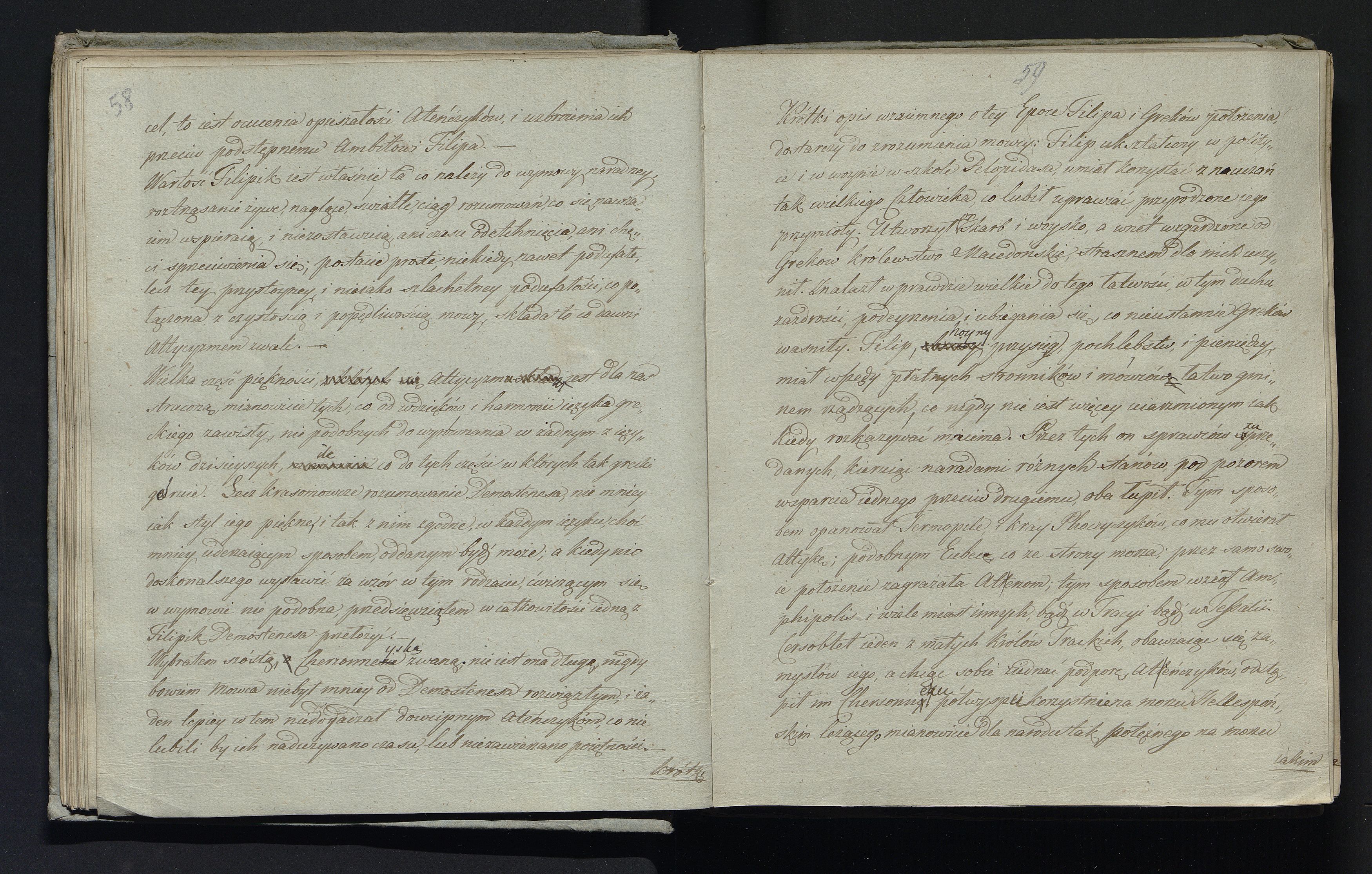 1_335_0_0_232-3_0030