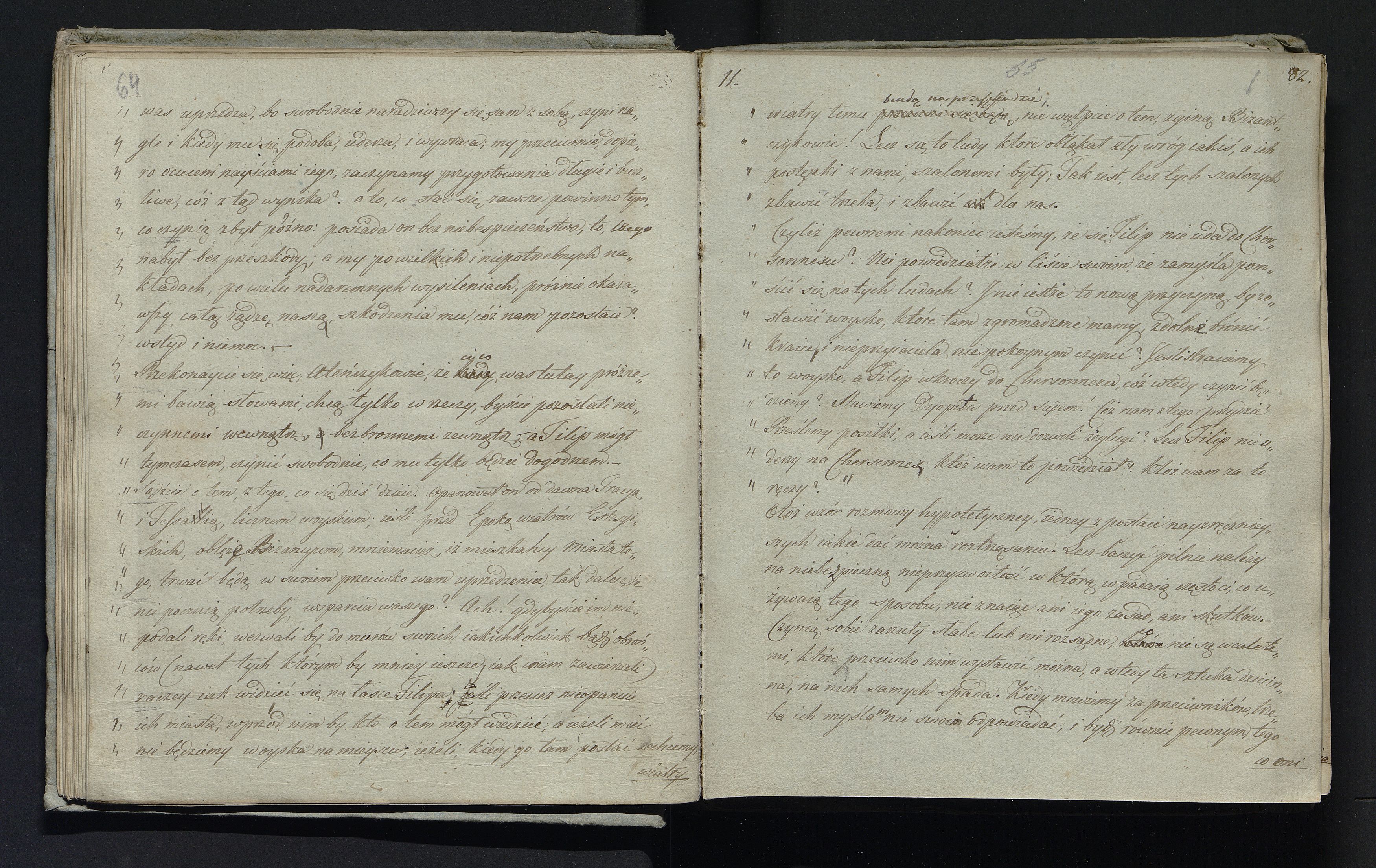 1_335_0_0_232-3_0033