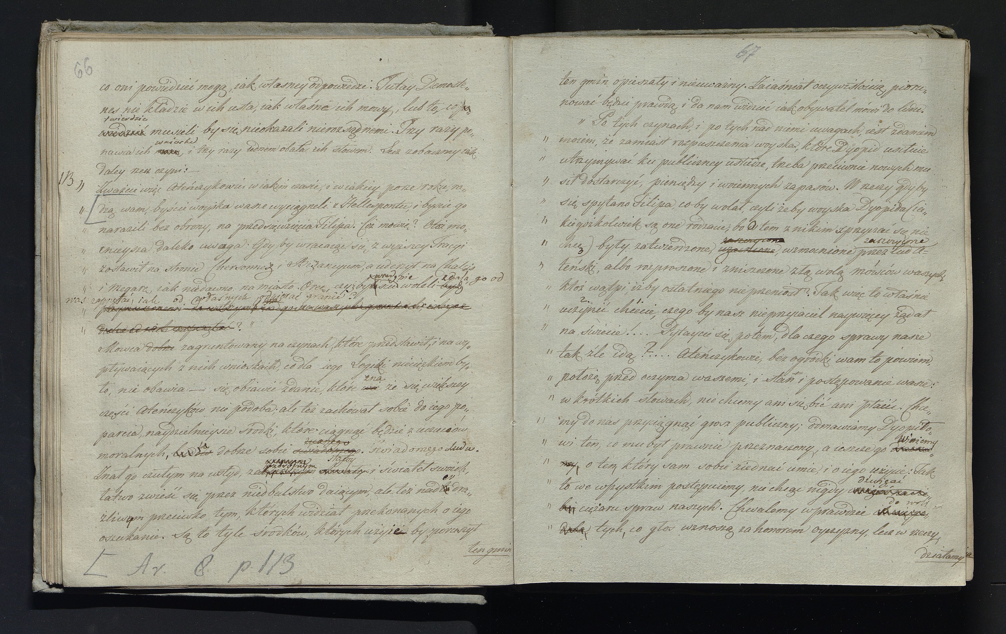 1_335_0_0_232-3_0034