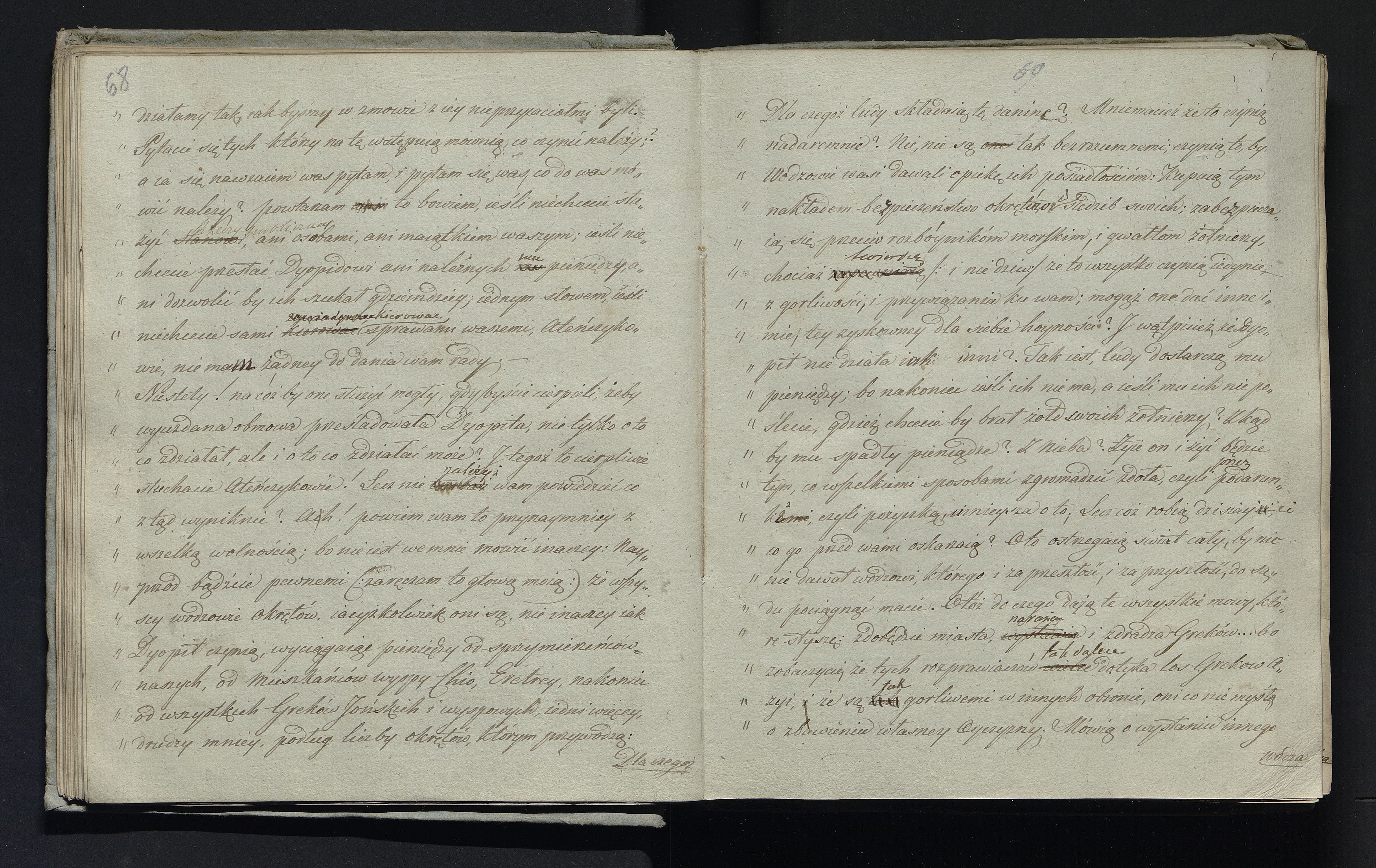 1_335_0_0_232-3_0035