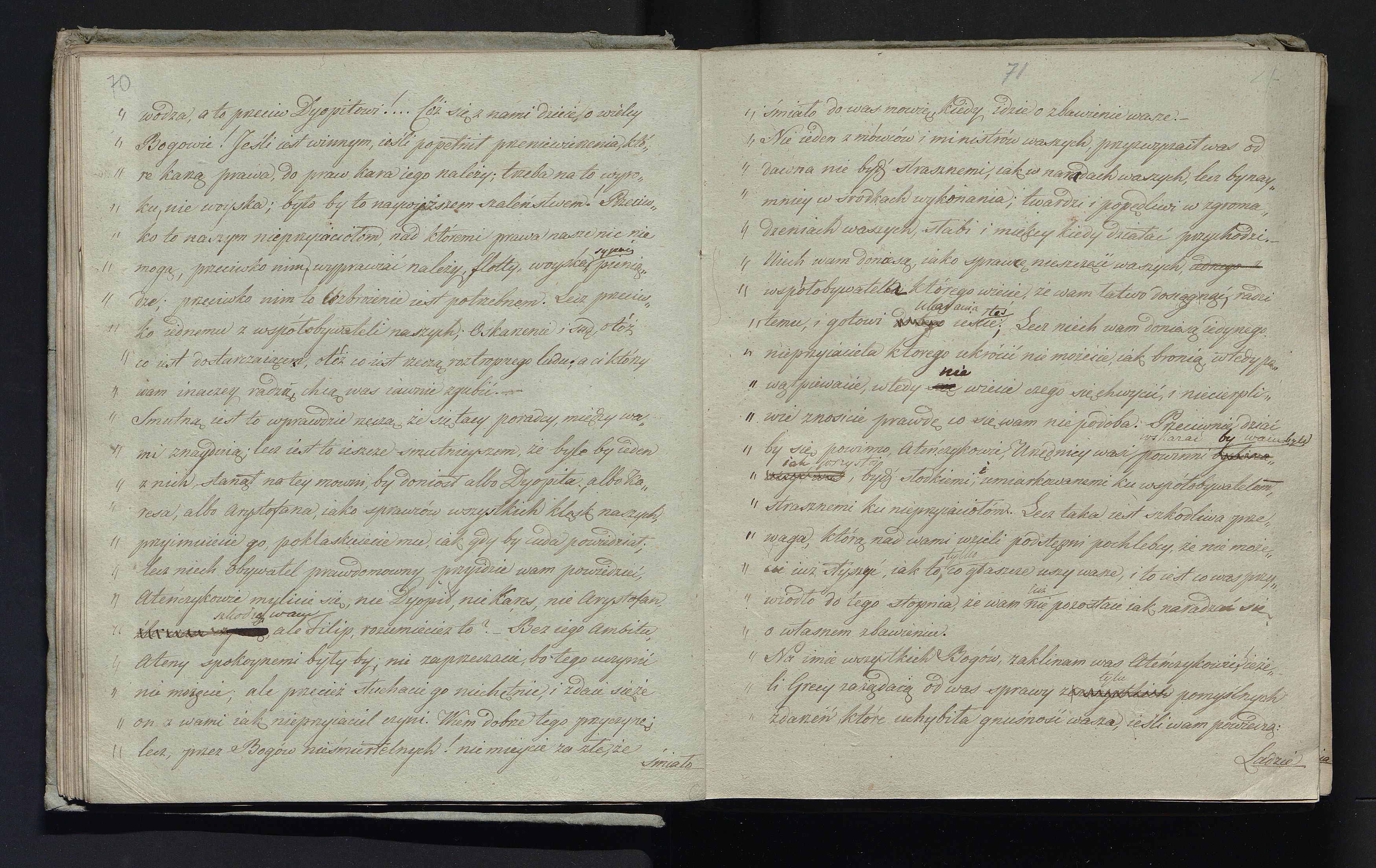 1_335_0_0_232-3_0036