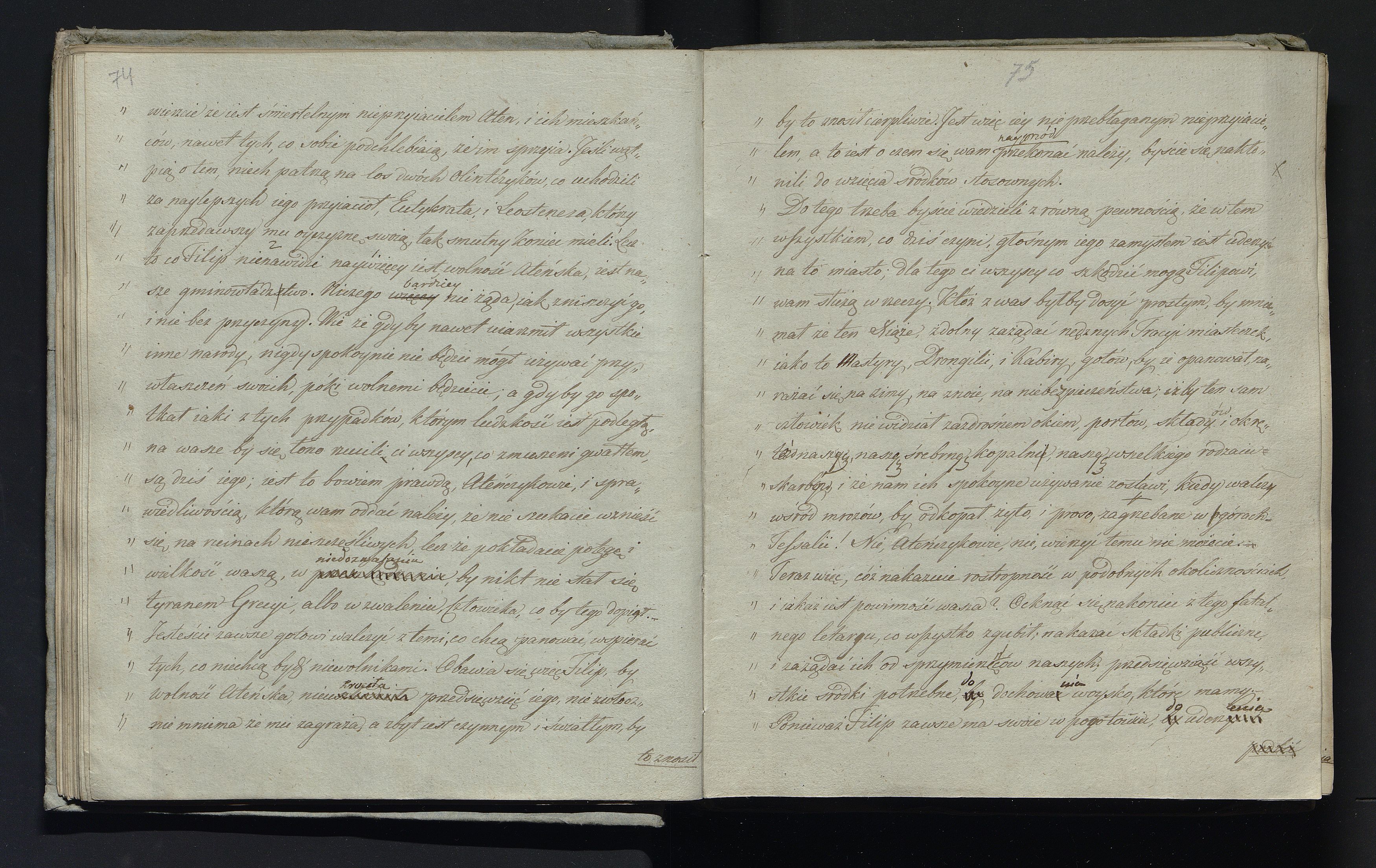 1_335_0_0_232-3_0038