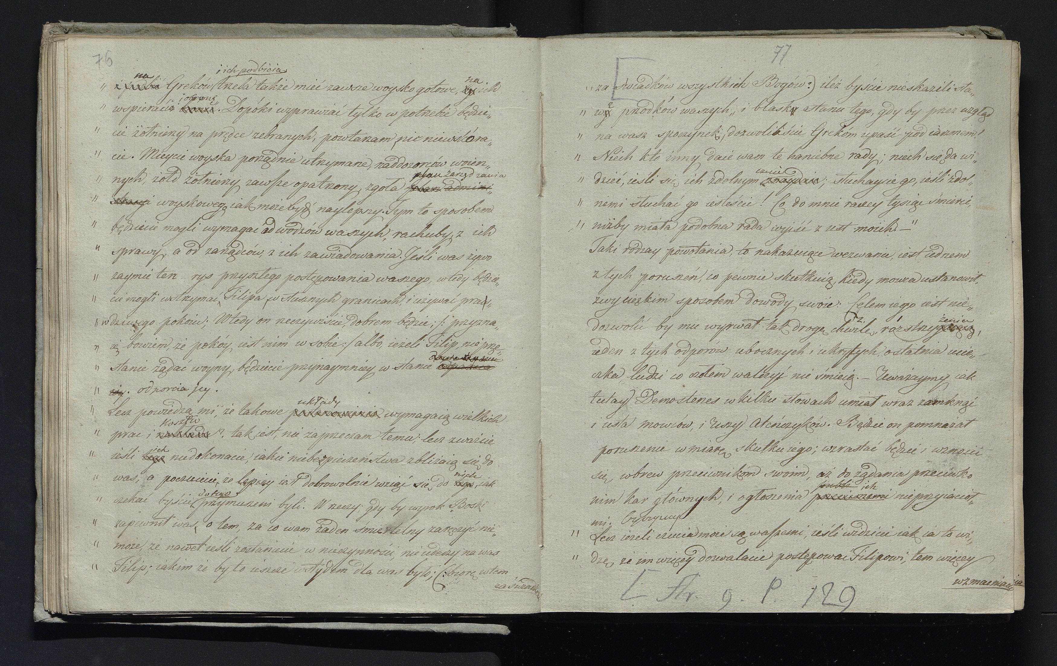 1_335_0_0_232-3_0039