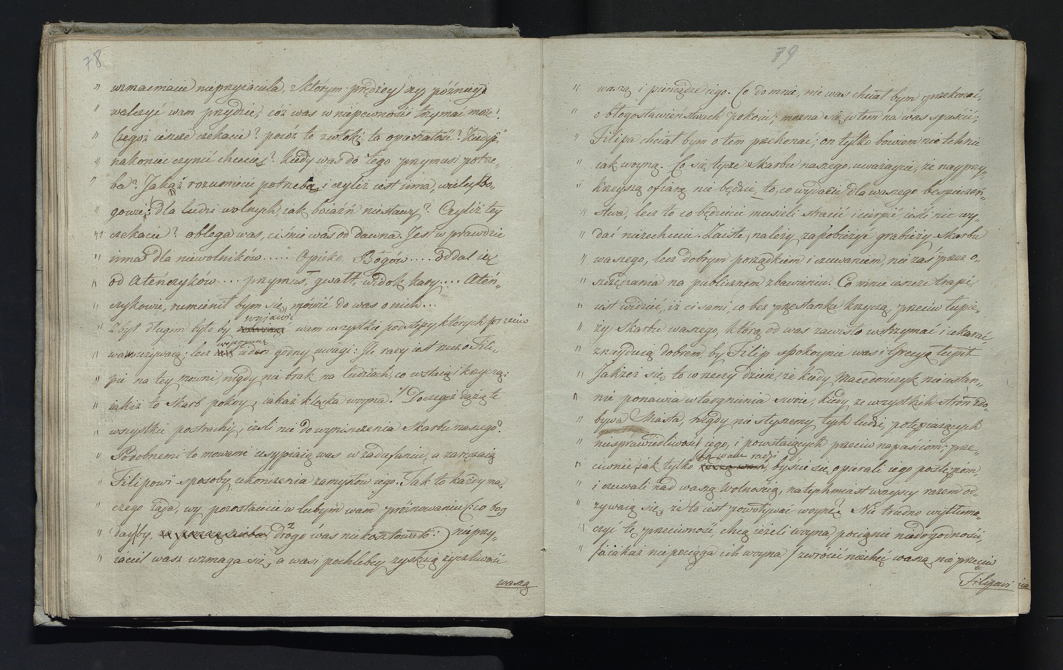 1_335_0_0_232-3_0040