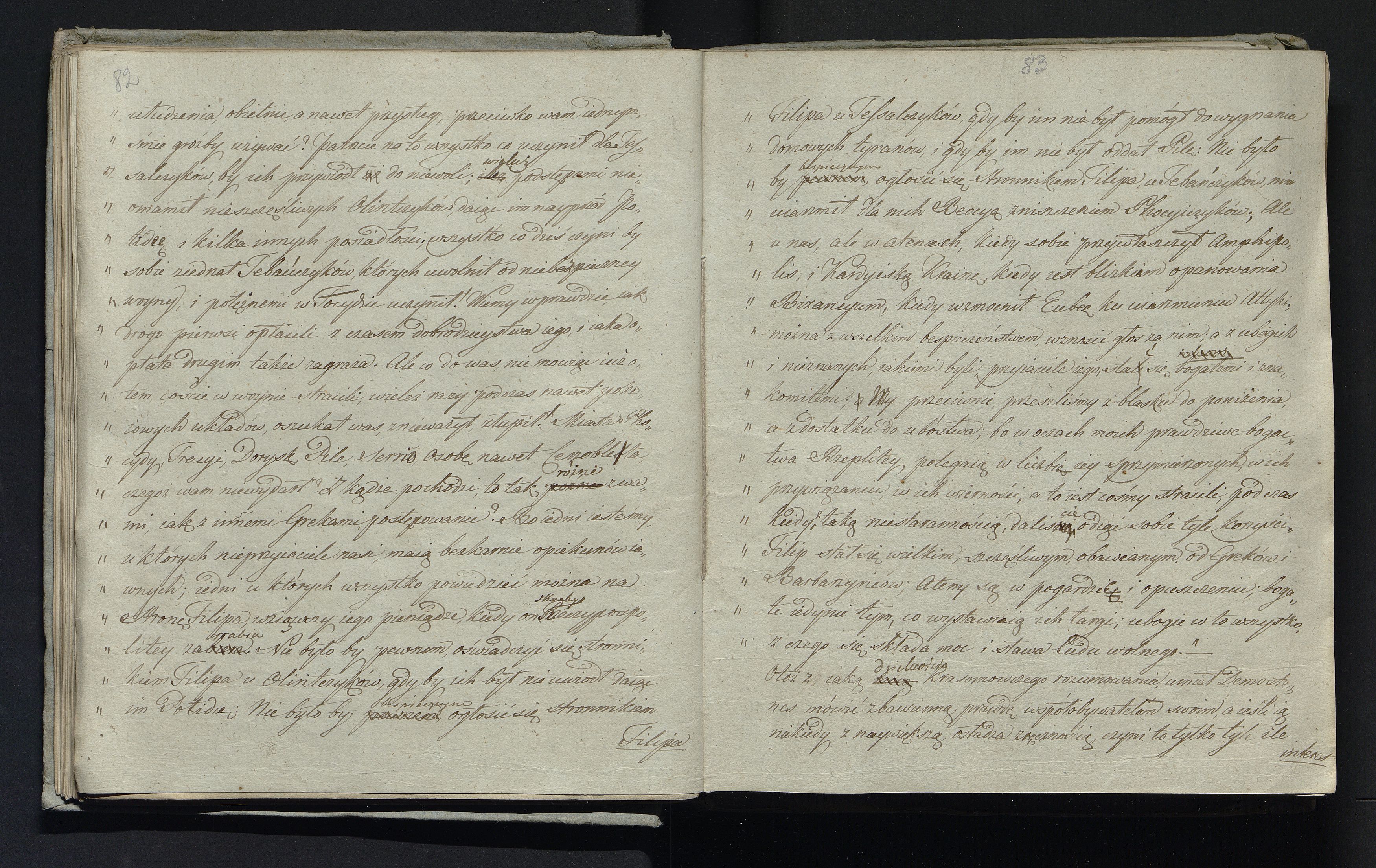 1_335_0_0_232-3_0042