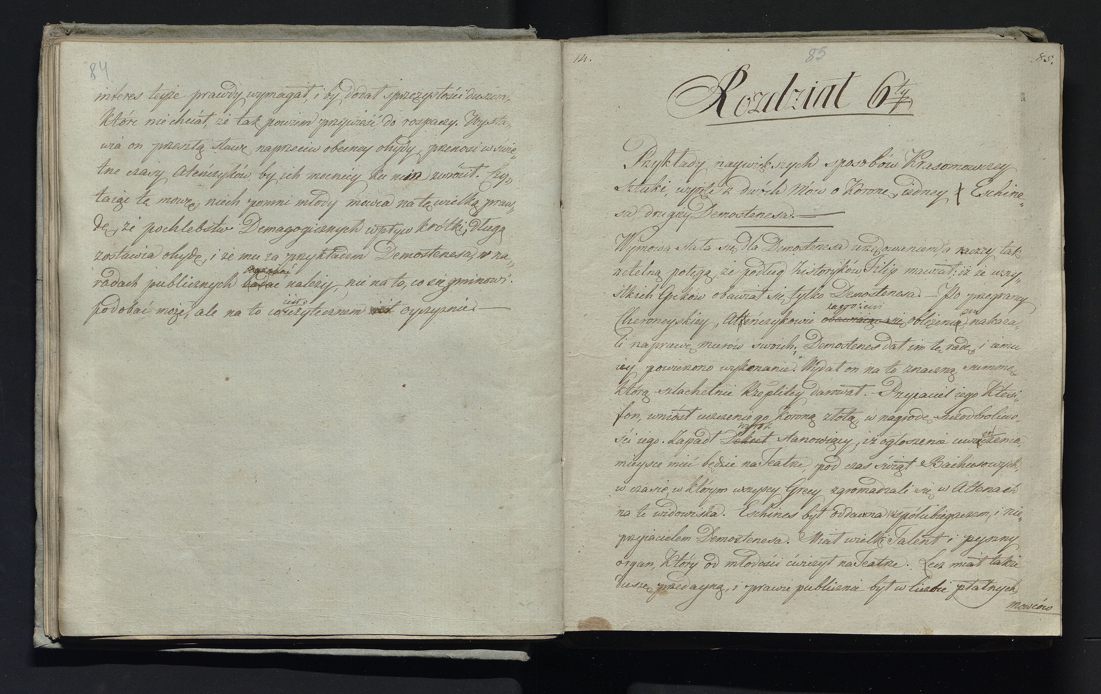 1_335_0_0_232-3_0043