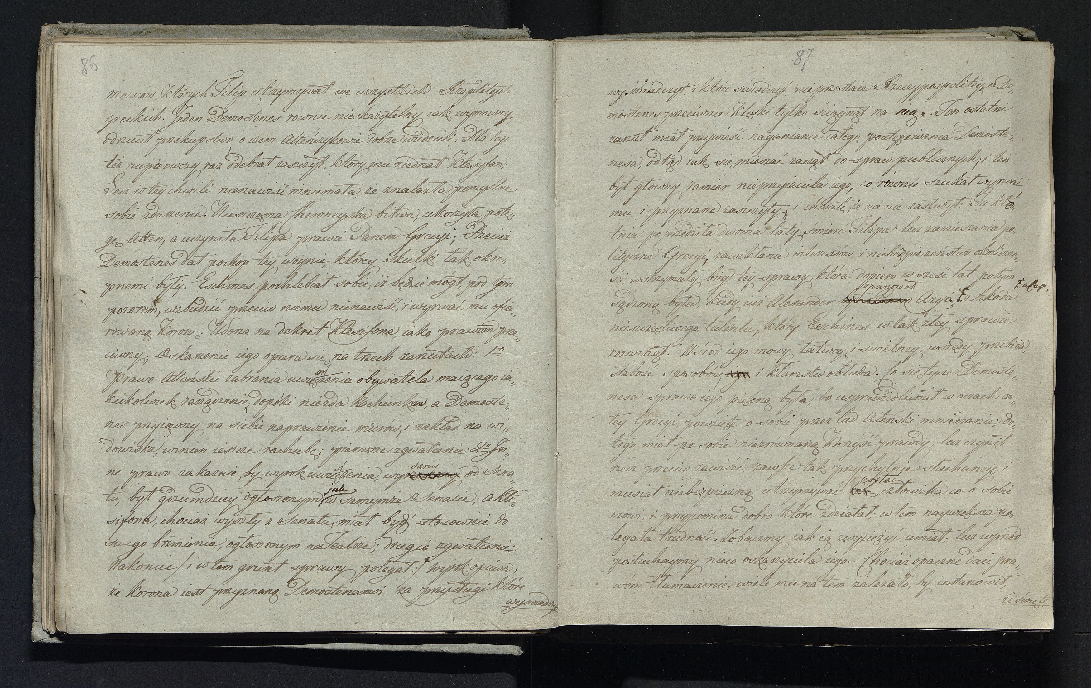 1_335_0_0_232-3_0044