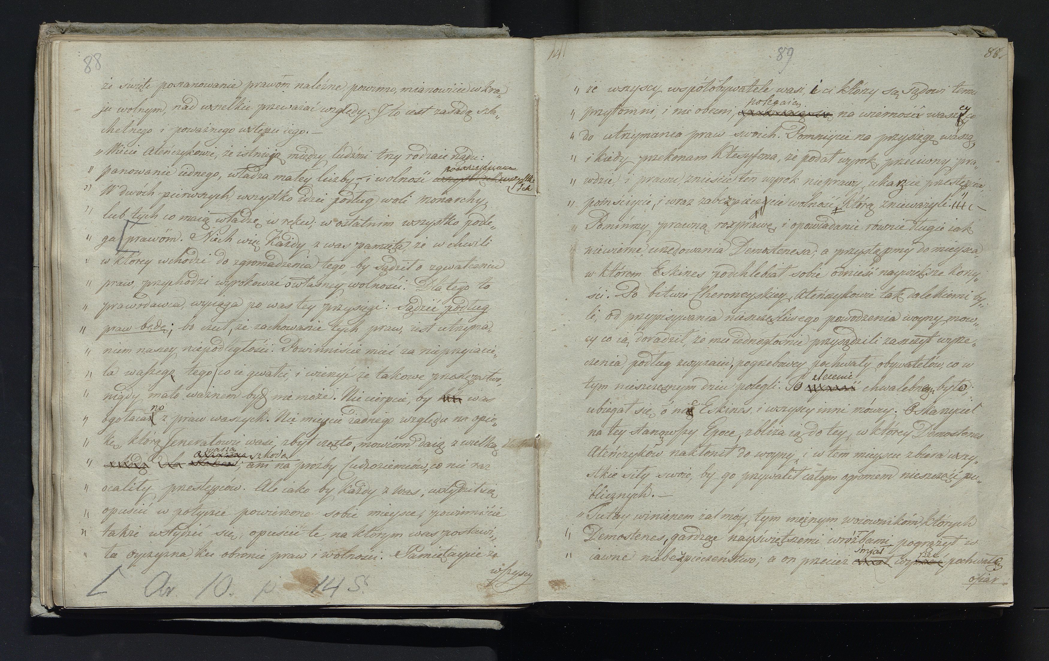 1_335_0_0_232-3_0045