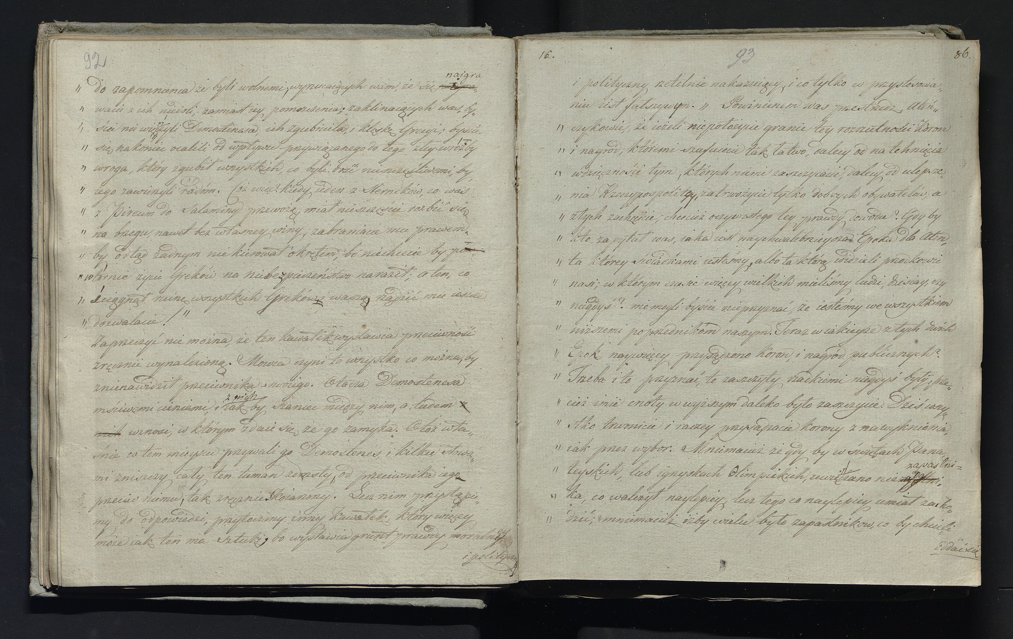 1_335_0_0_232-3_0047