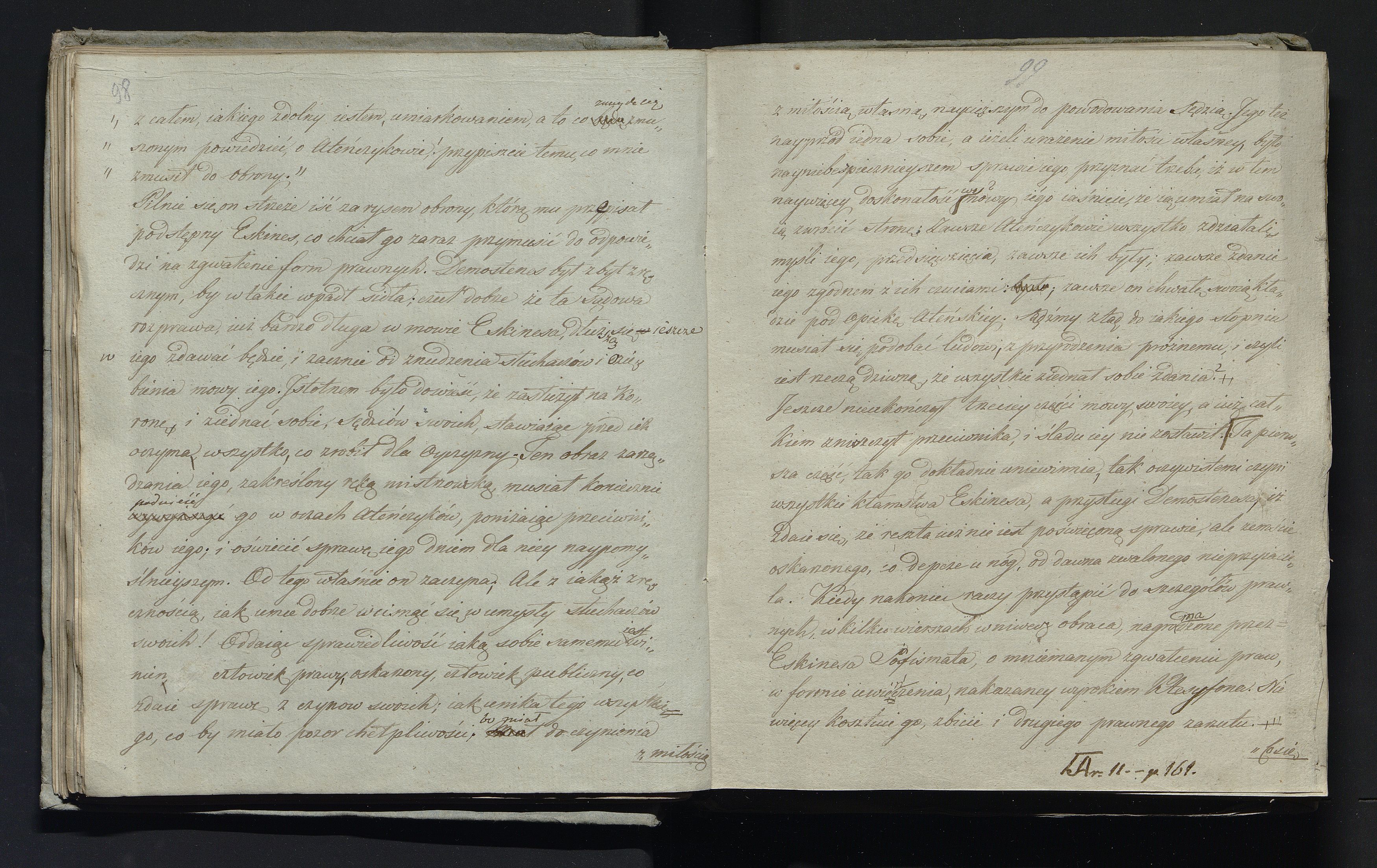 1_335_0_0_232-3_0050