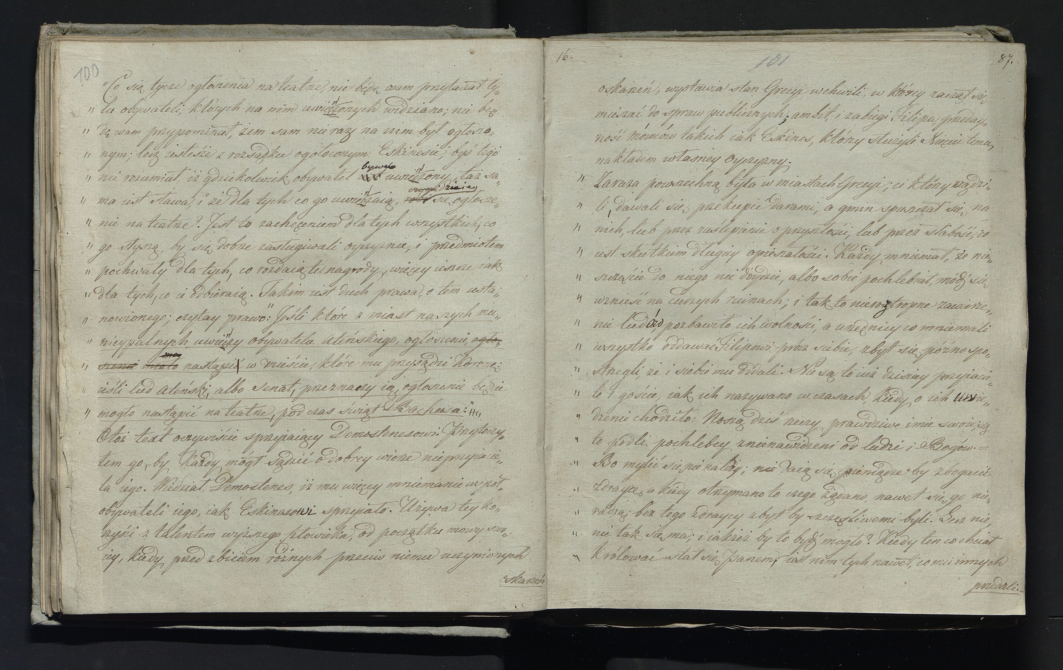 1_335_0_0_232-3_0051