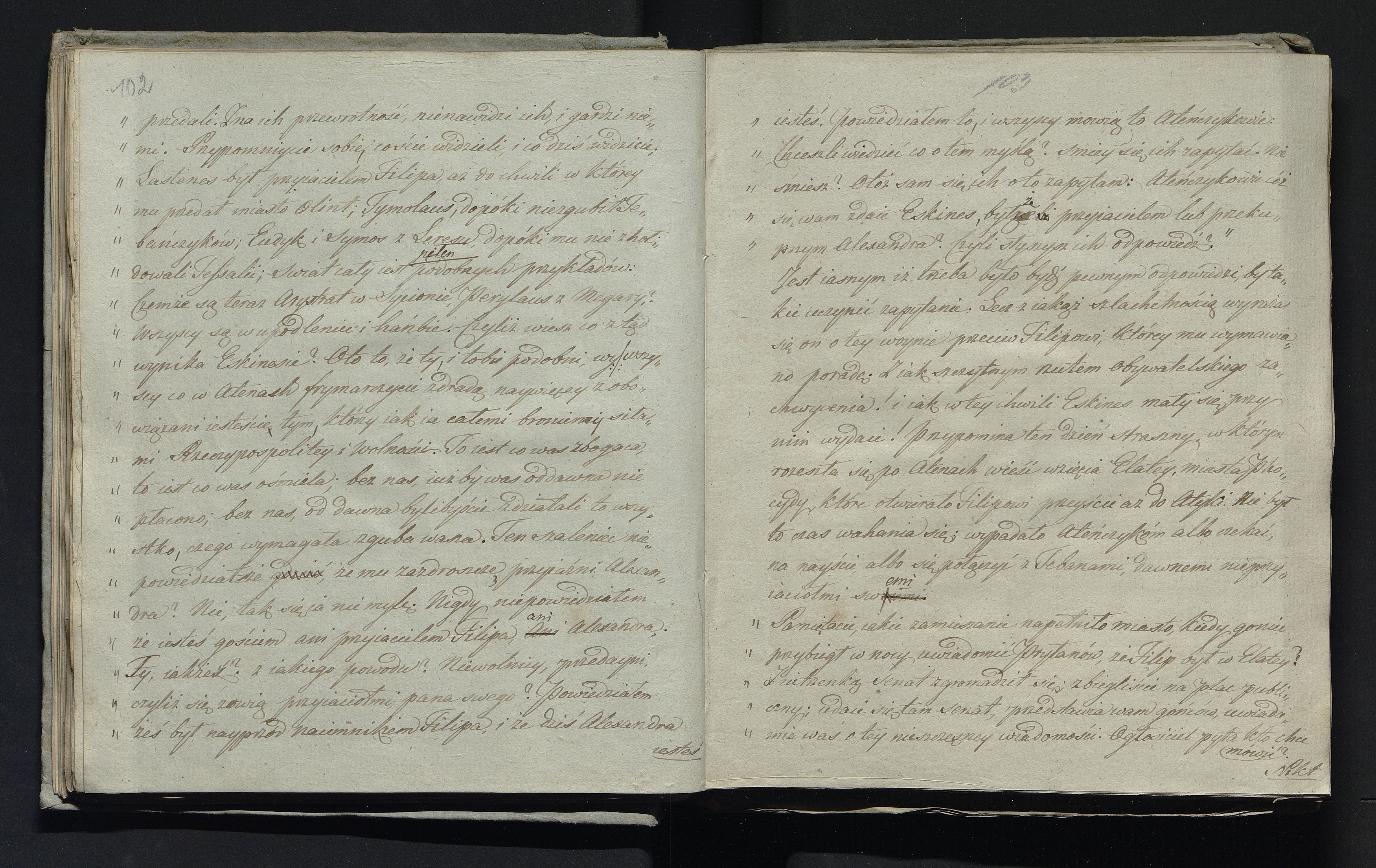 1_335_0_0_232-3_0052