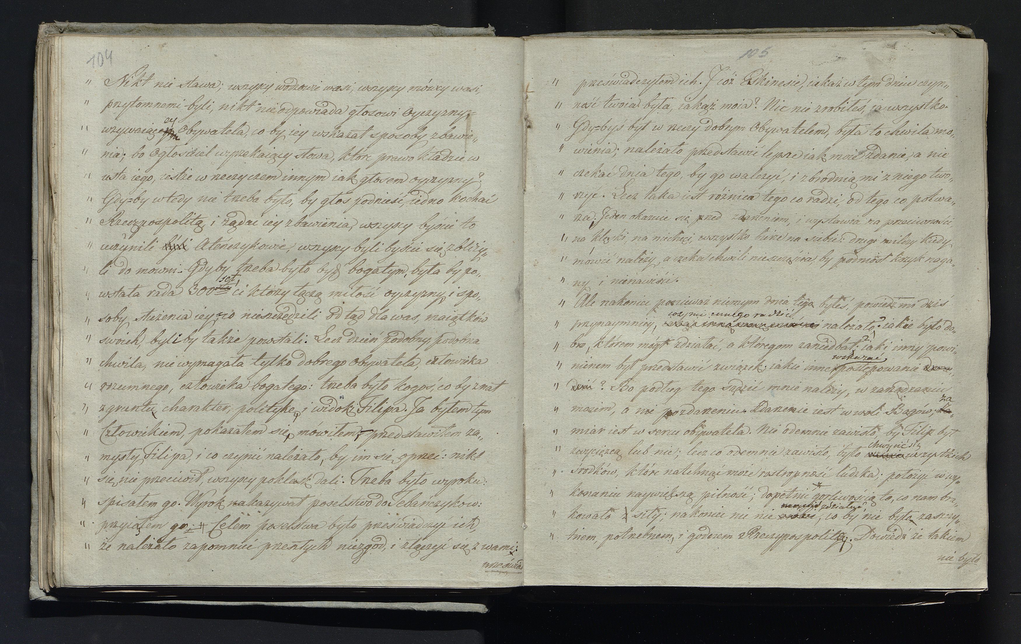 1_335_0_0_232-3_0053