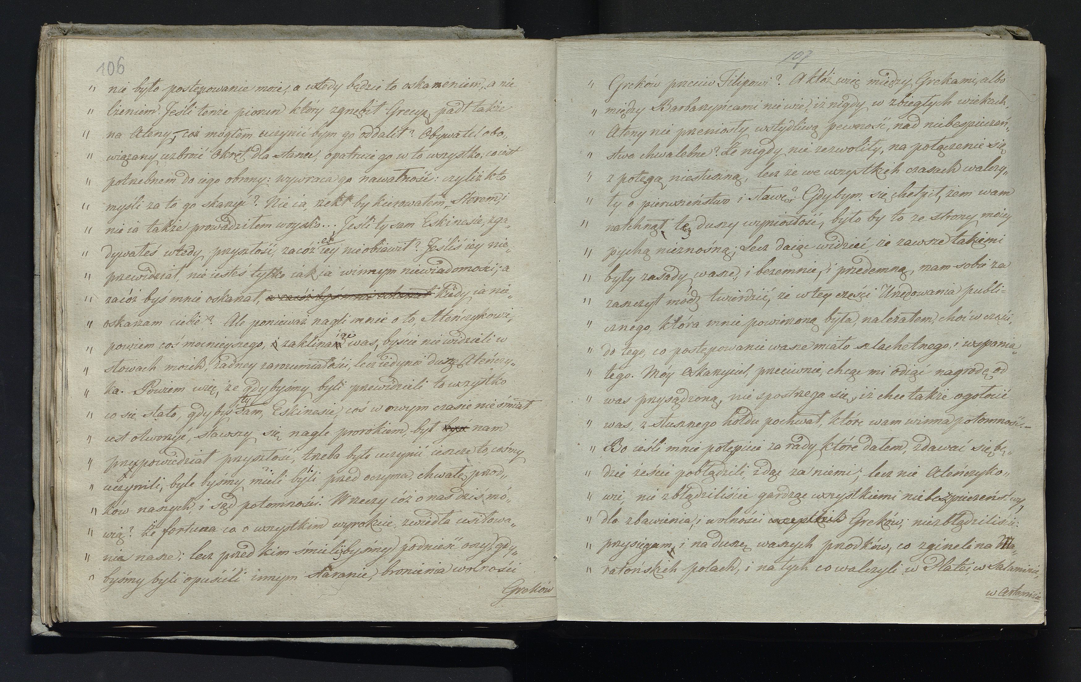 1_335_0_0_232-3_0054