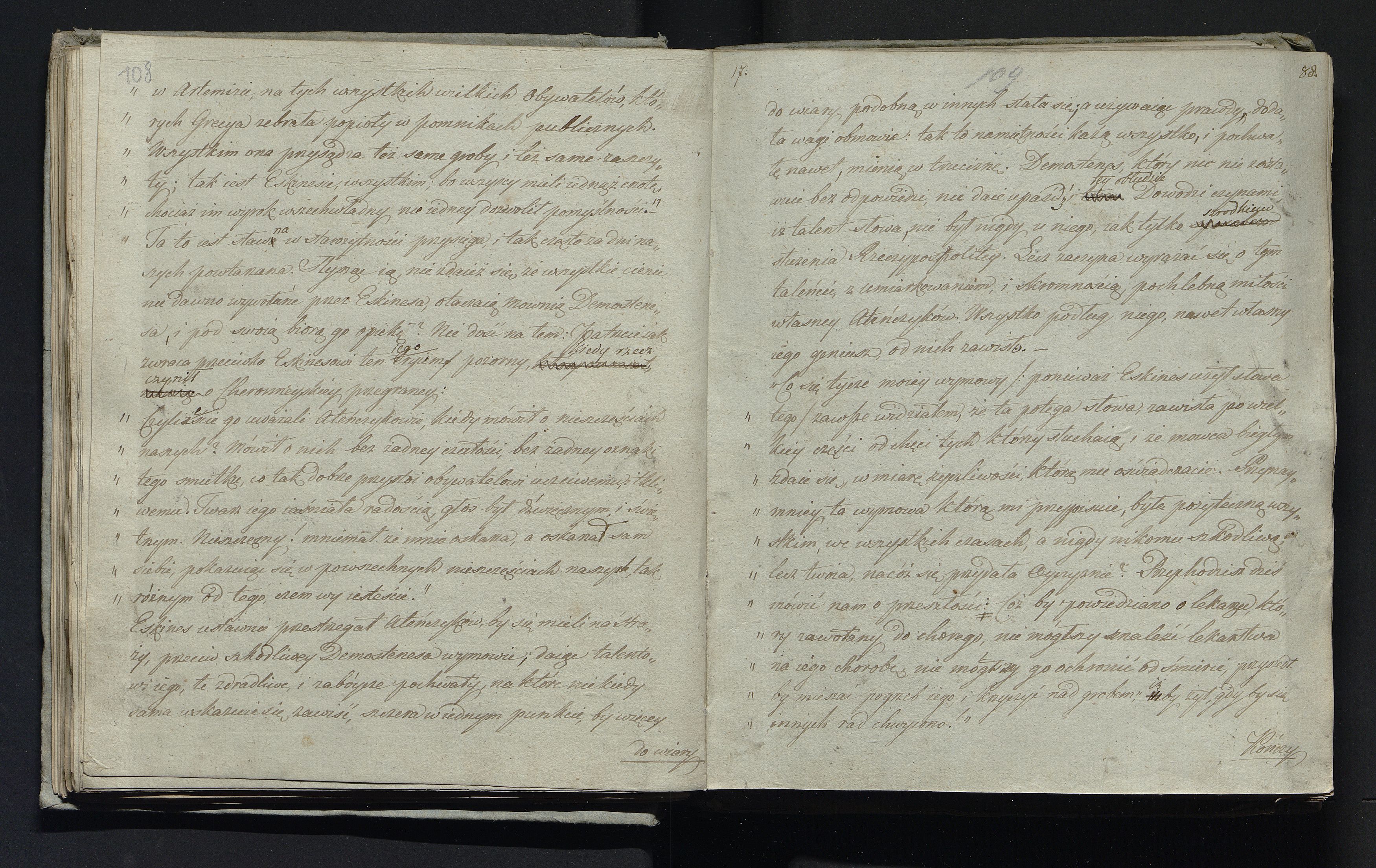 1_335_0_0_232-3_0055